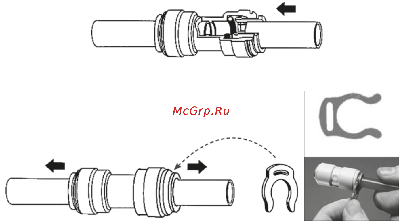 Angstra R-5Cp [12/25] Отсоединить не менее просто