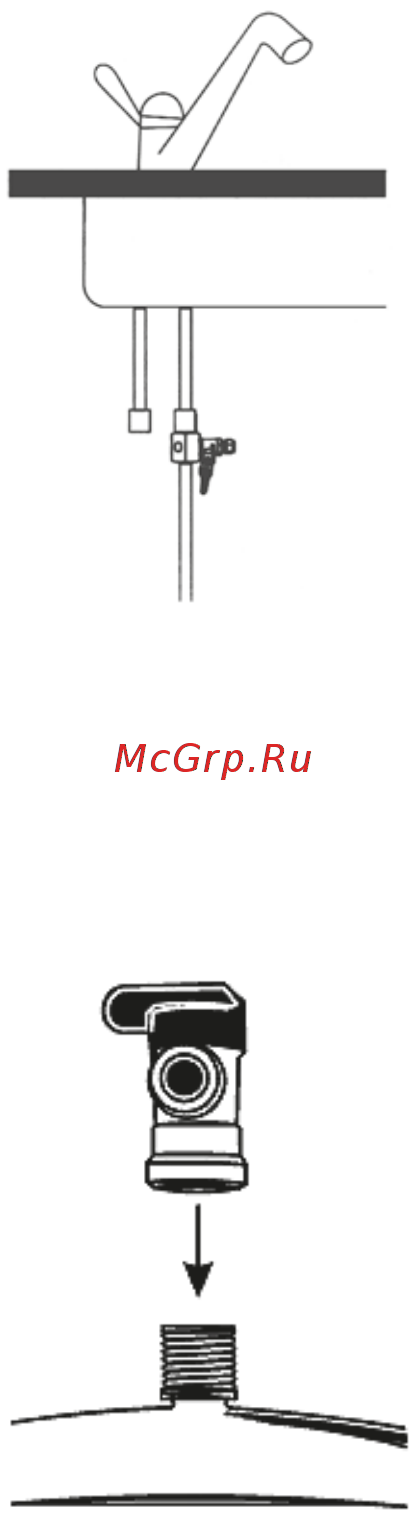 Angstra R-5Cp [15/25] Iii подключение к линии холодной воды