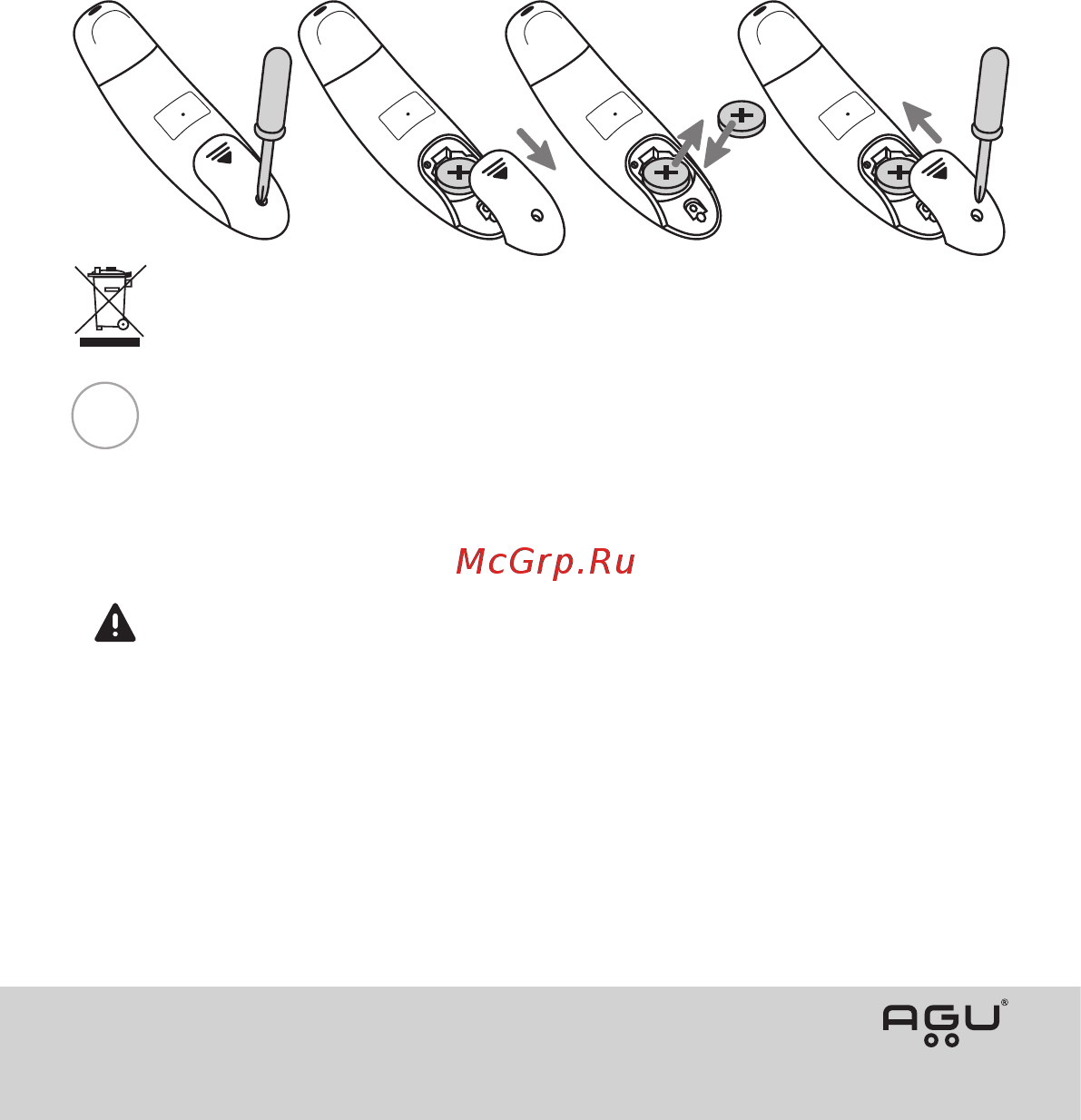 AGU IHE3 Eaglet [10/100] Arbeitsweise und prinzip