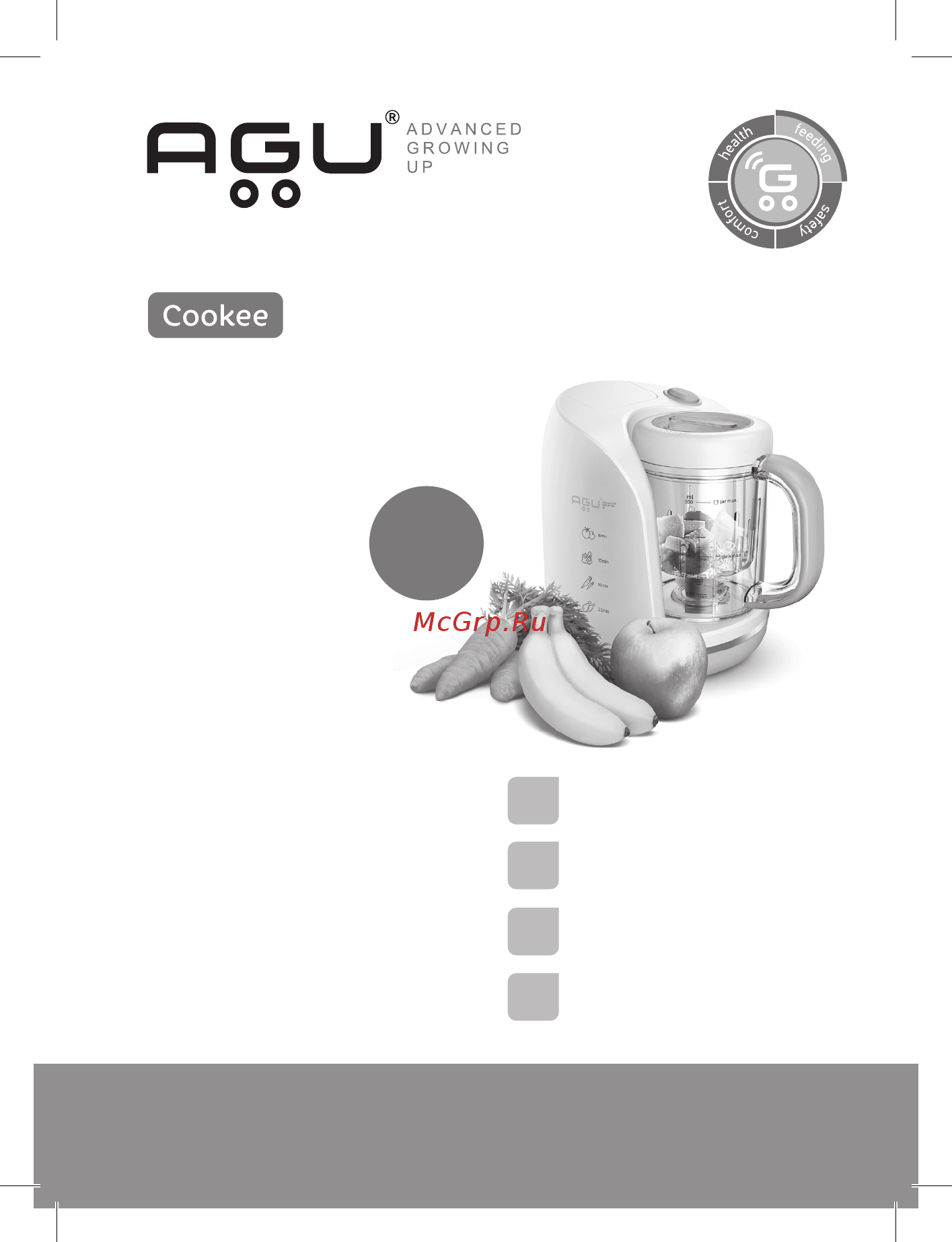 AGU MFP6 Cookee Инструкция по эксплуатации онлайн