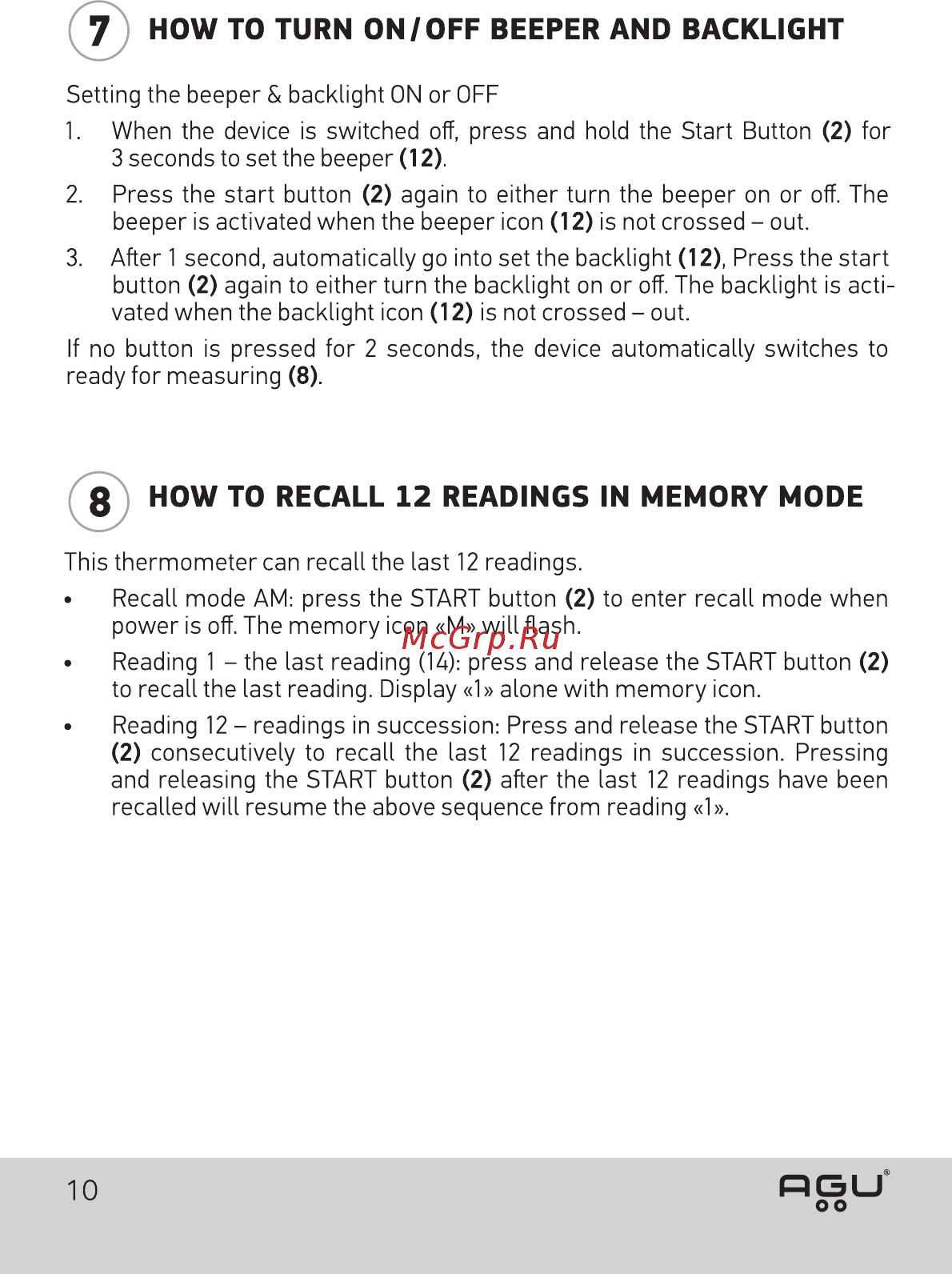 AGU IHE5 Dino [12/50] How to turn on off beeper and backlight