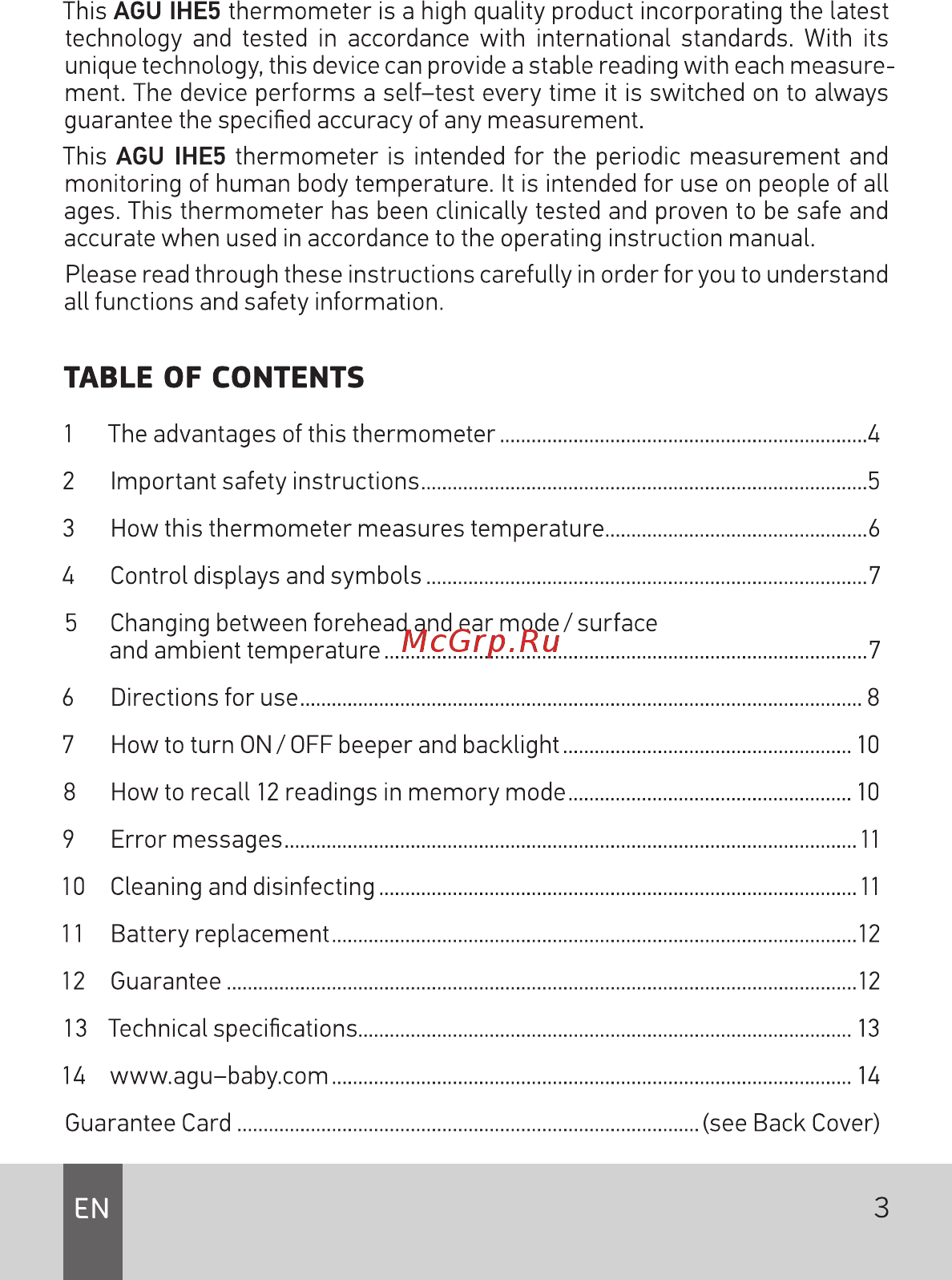 AGU IHE5 Dino [5/50] Table of contents