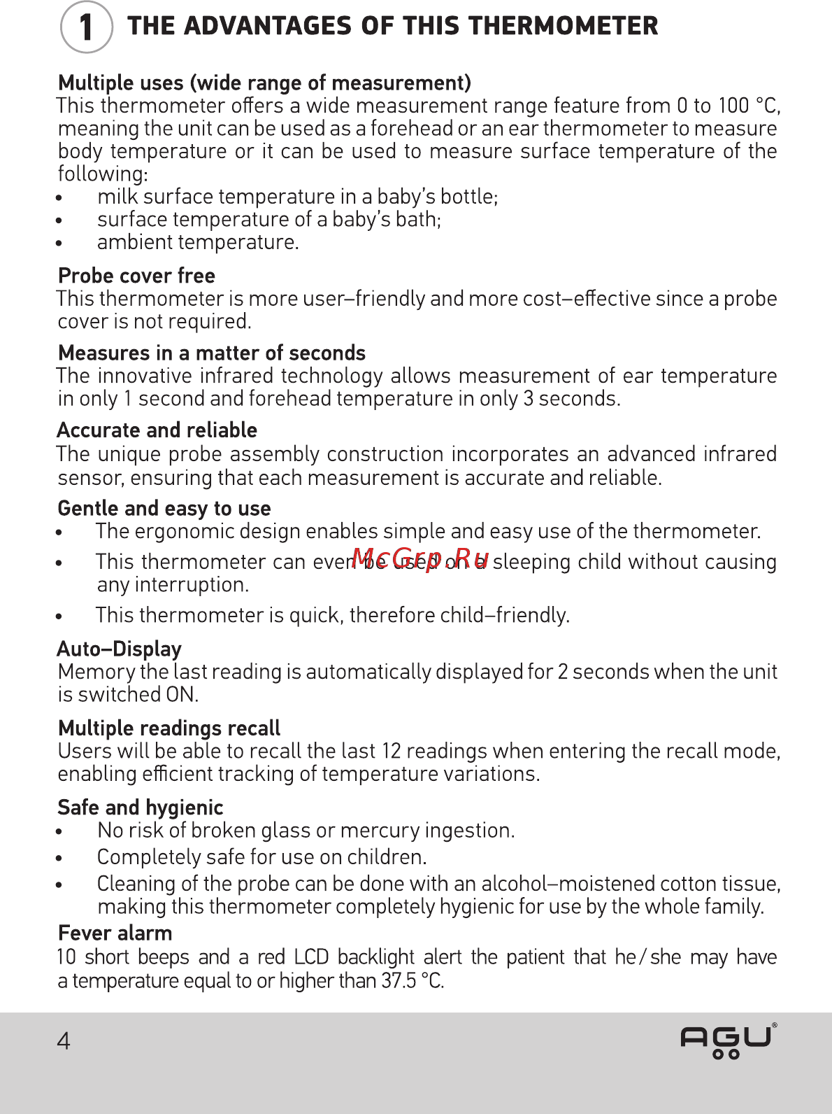 AGU IHE5 Dino [6/50] The advantages of this thermometer