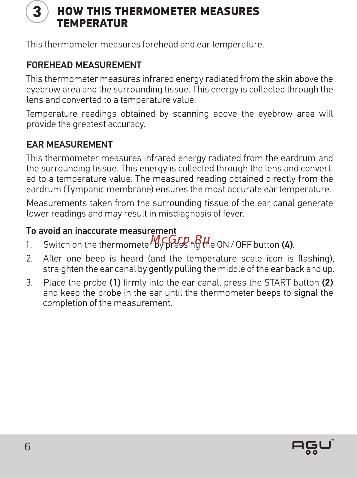 AGU IHE5 Dino [8/50] Temperatur