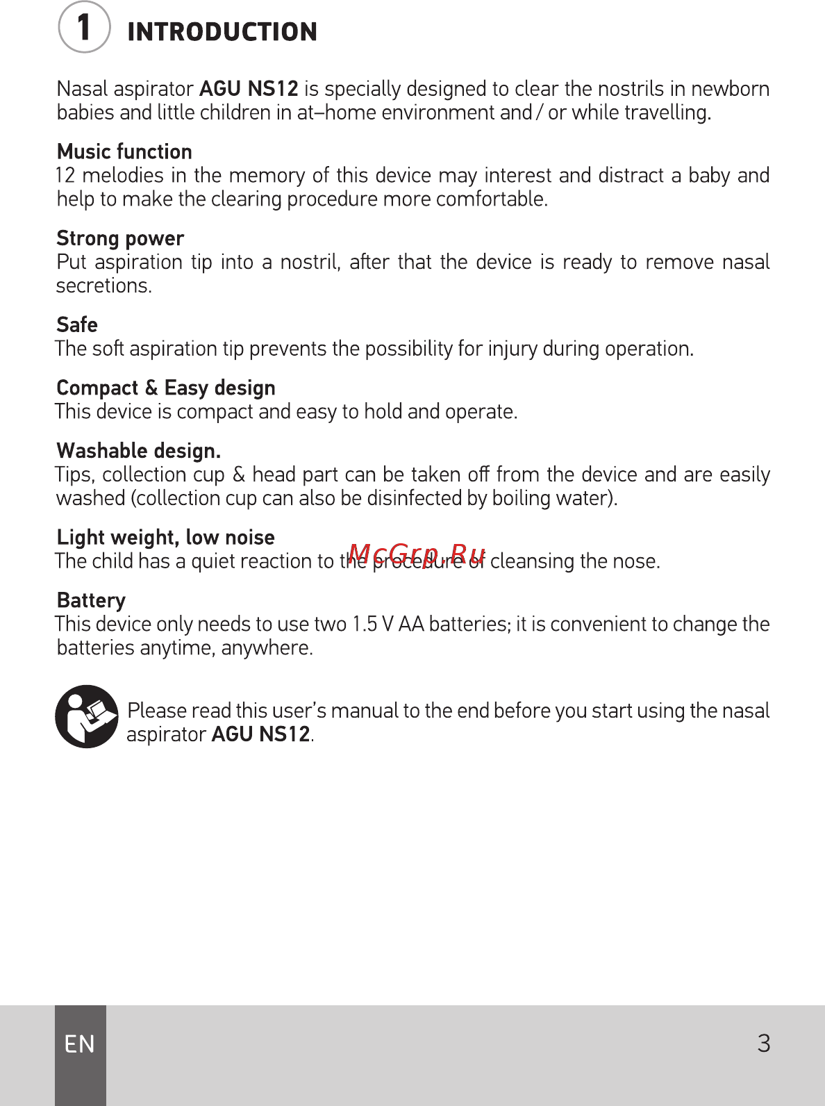 AGU NS12 Daisy [3/60] Introduction