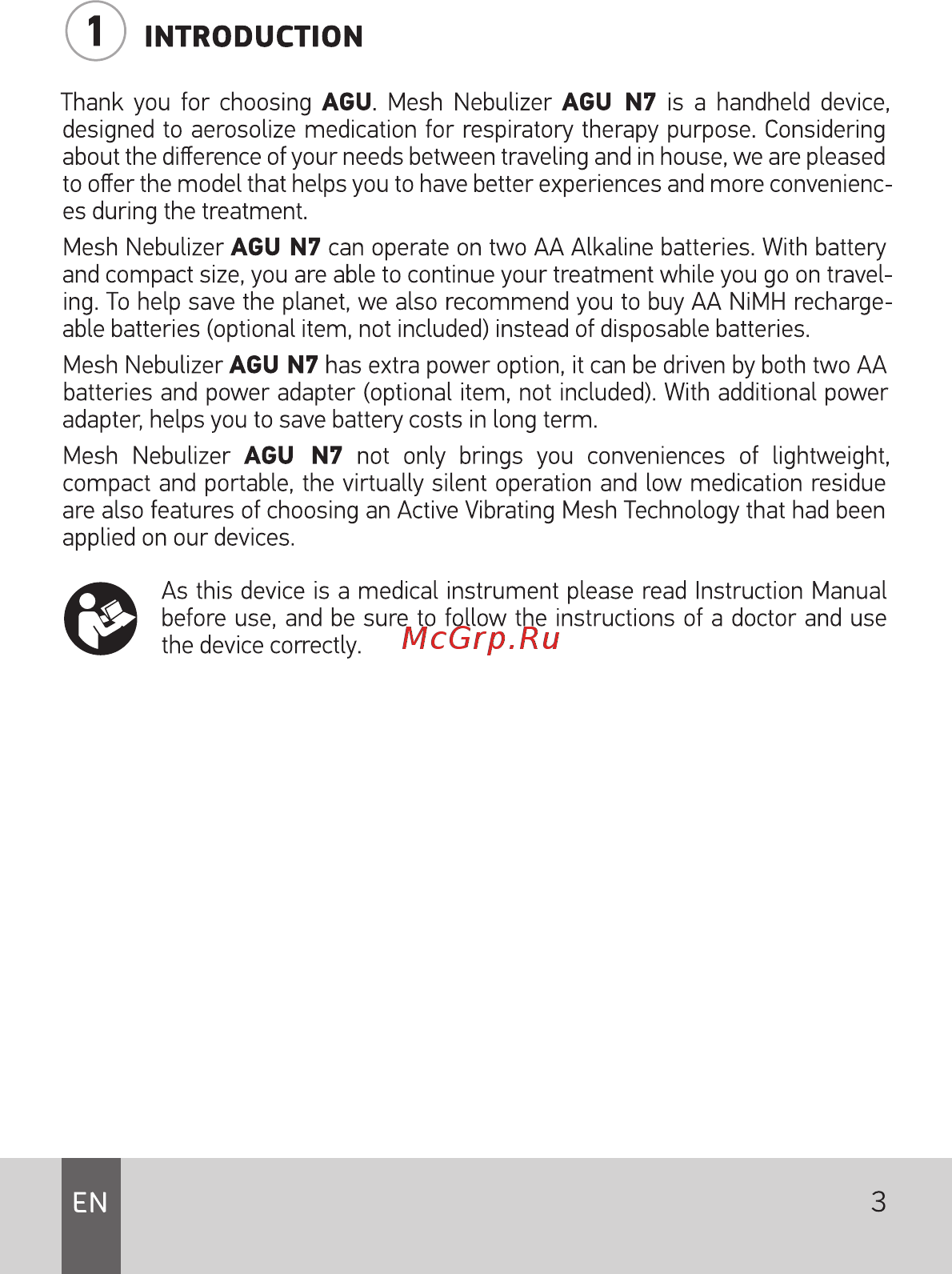 AGU N7 Minimill [3/72] Introduction