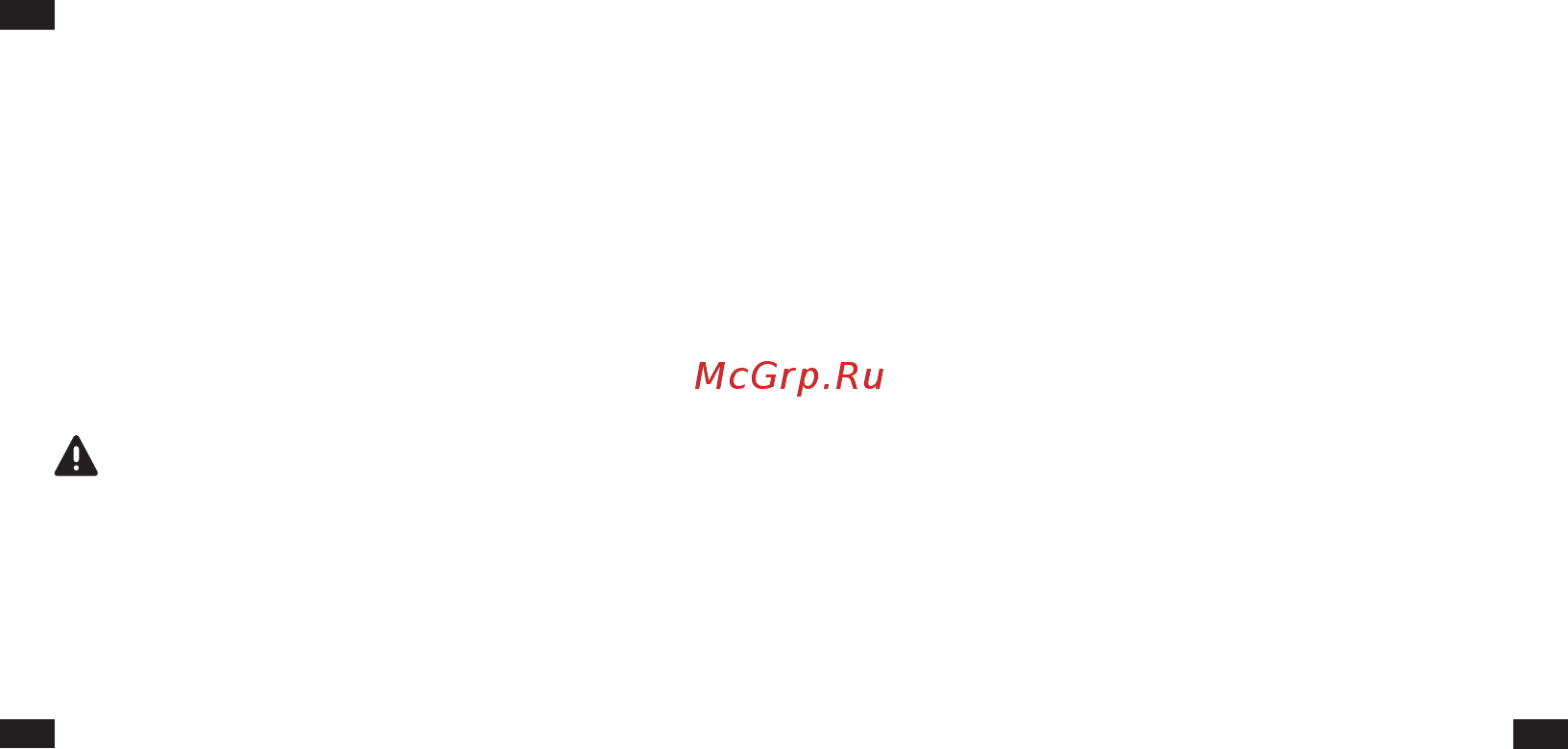 AGU MR.Securio Инструкция по эксплуатации онлайн [21/23] 451676