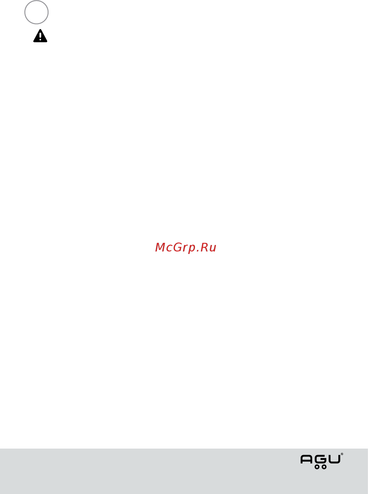 AGU BSS1 Wally [8/24] Указания по безопасной эксплуатации