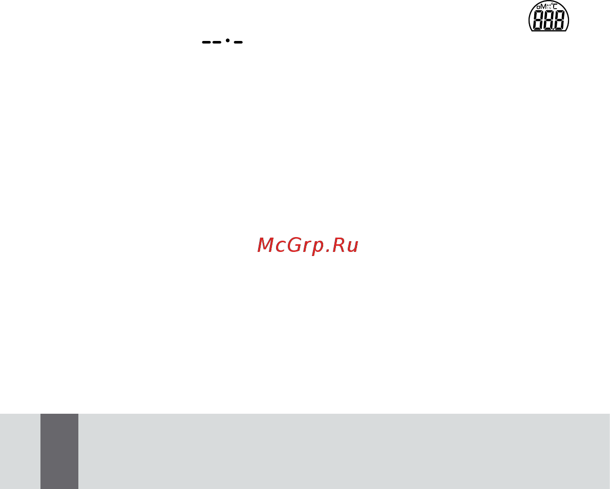 AGU TB4 Froggy Инструкция по эксплуатации онлайн [13/88] 451683
