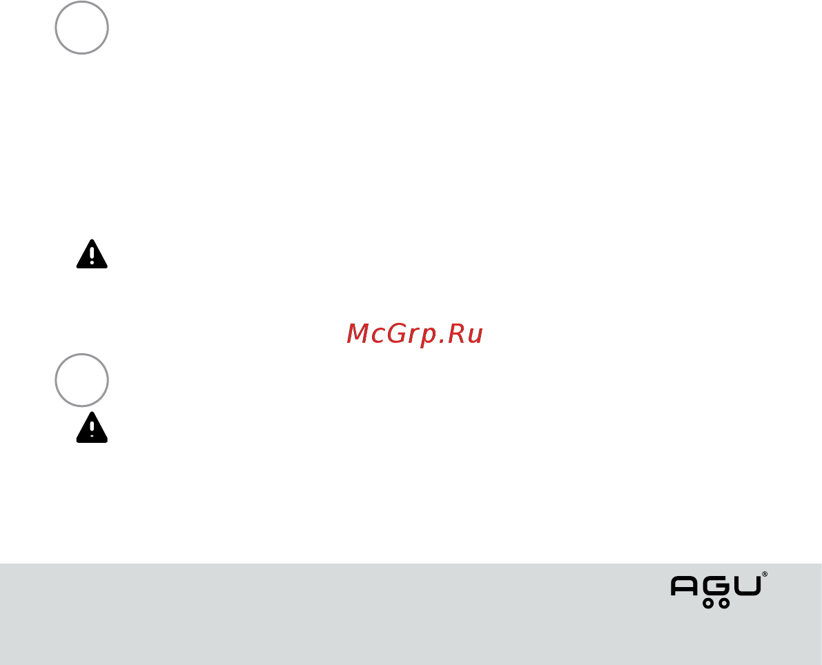 AGU TB4 Froggy [32/88] Instructions avant utilisation
