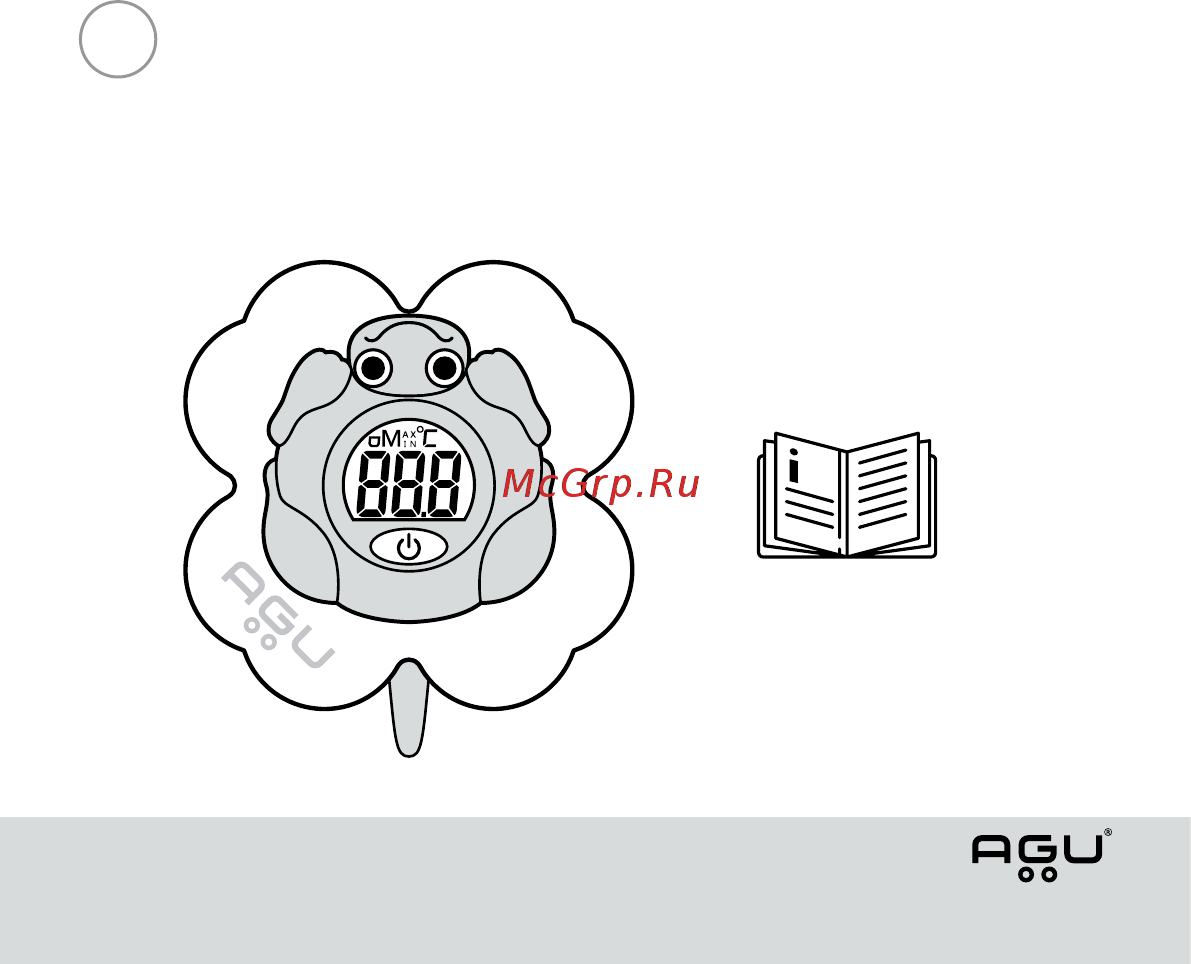 AGU TB4 Froggy [6/88] Lieferumfang