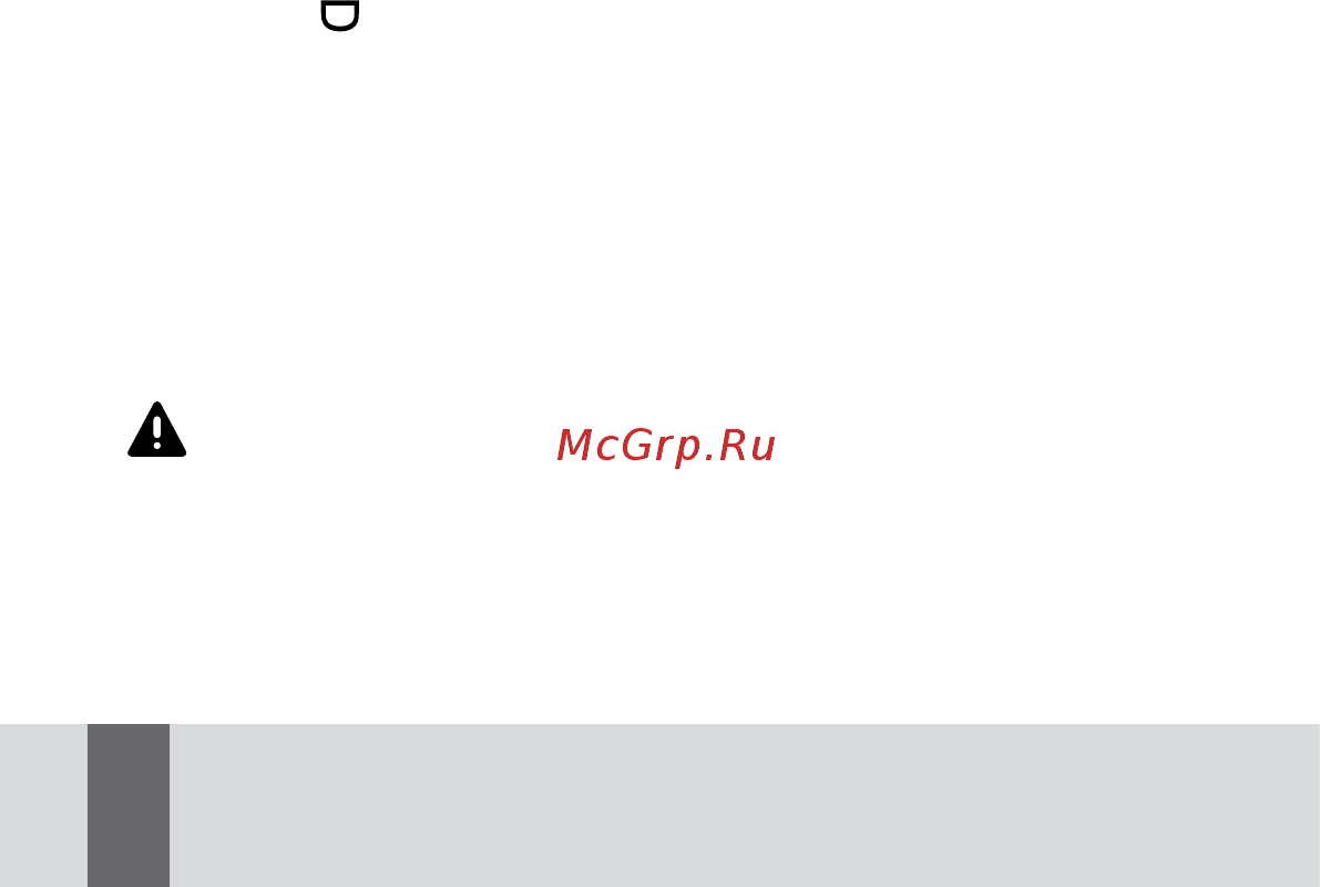 AGU TB4 Froggy Инструкция по эксплуатации онлайн [71/88] 451683