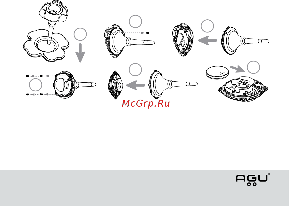 AGU TB4 Froggy Инструкция по эксплуатации онлайн [76/88] 451683