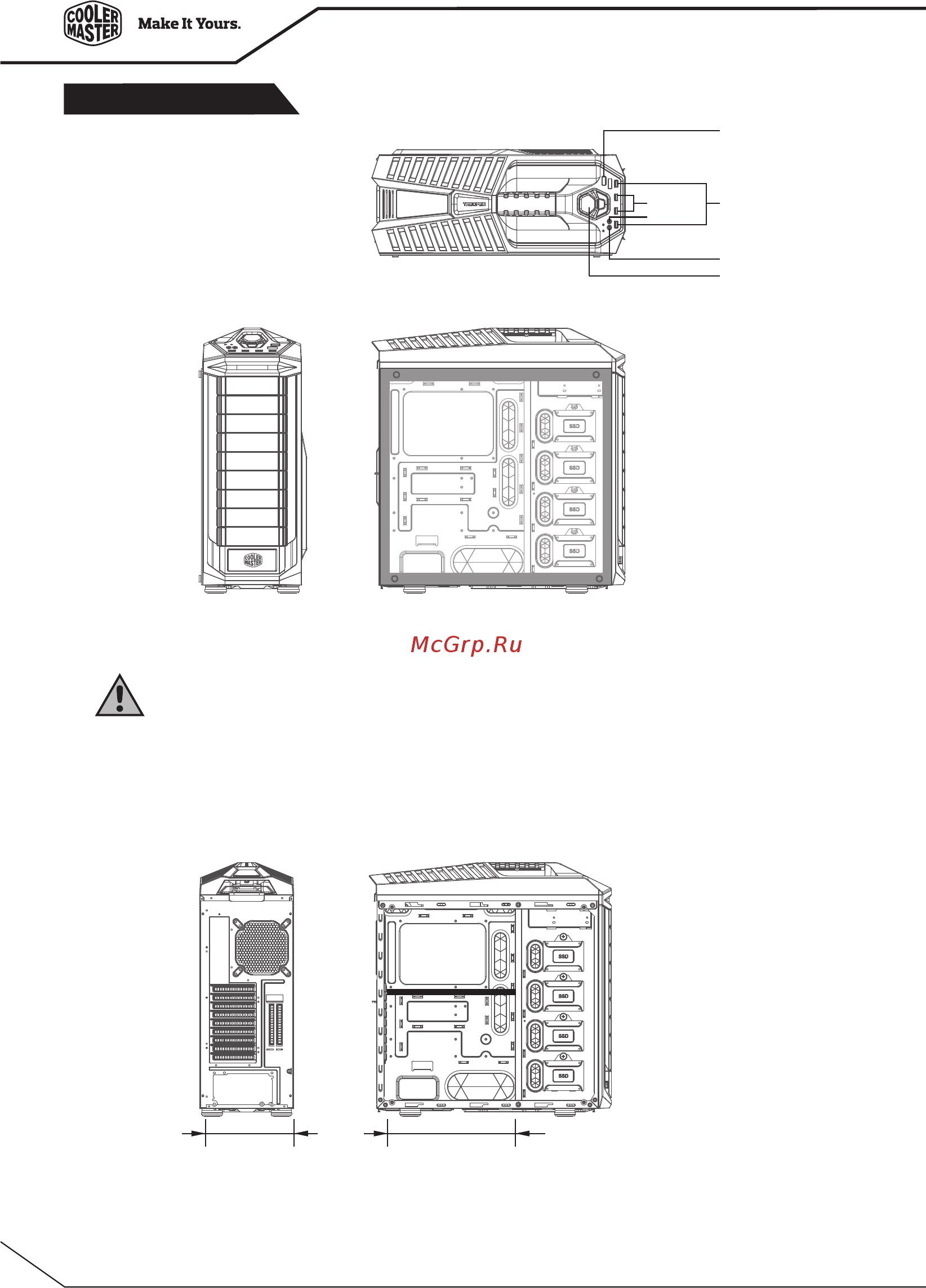 Cooler Master Stryker SE (SGC-5000W-KWN2) [3/22] Diagram 示意图