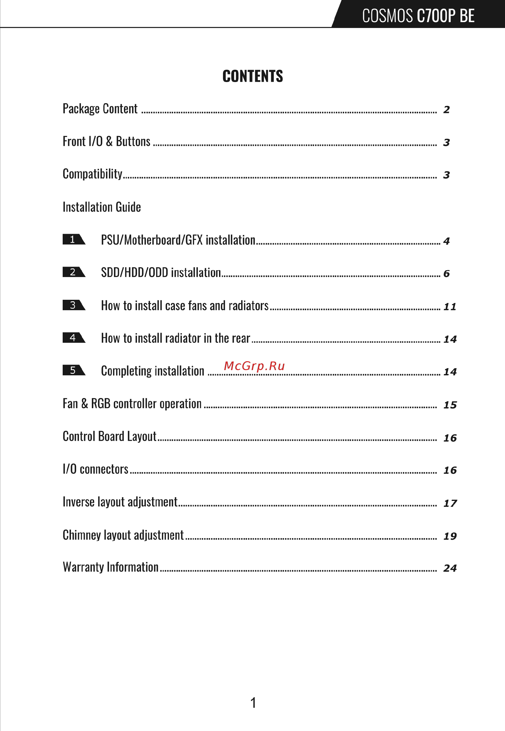 Cooler Master COSMOS C700P BLACK EDITION (MCC-C700P-KG5N-S00) [3/32] Contents