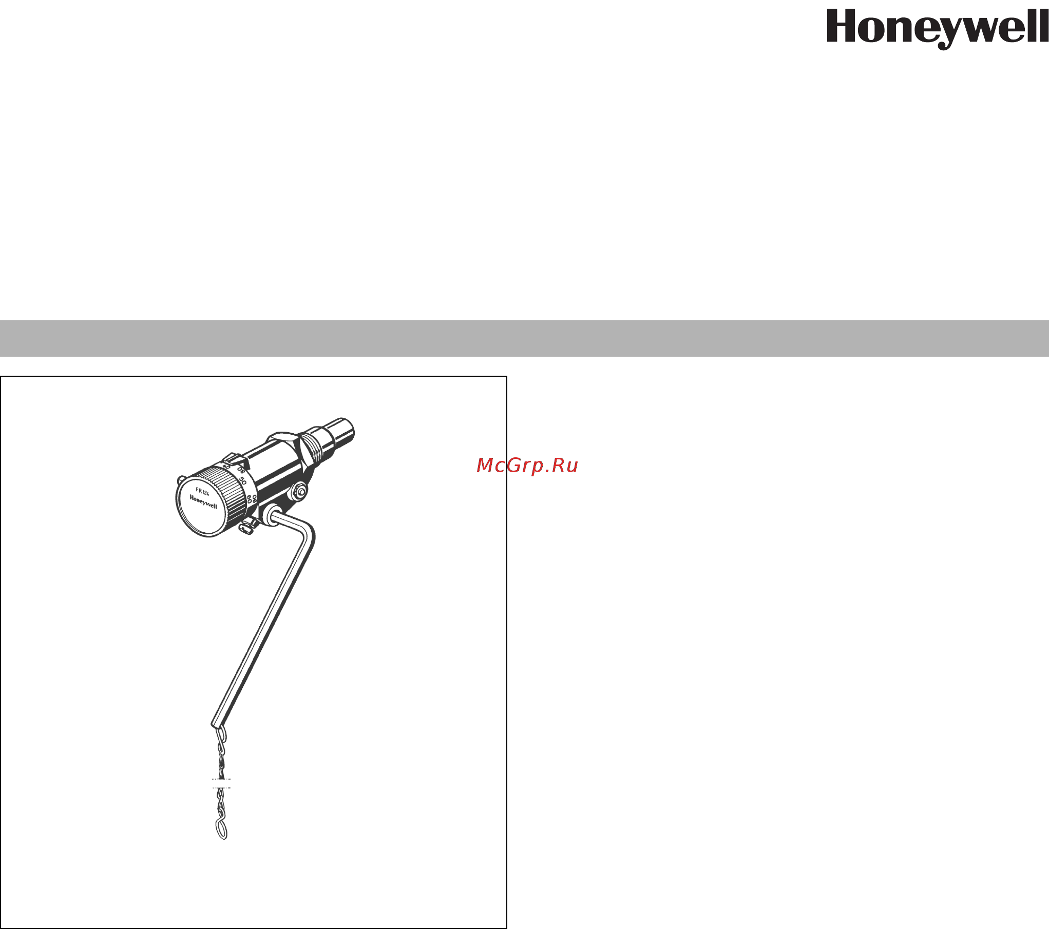 Honeywell FR124-3/4A Инструкция онлайн