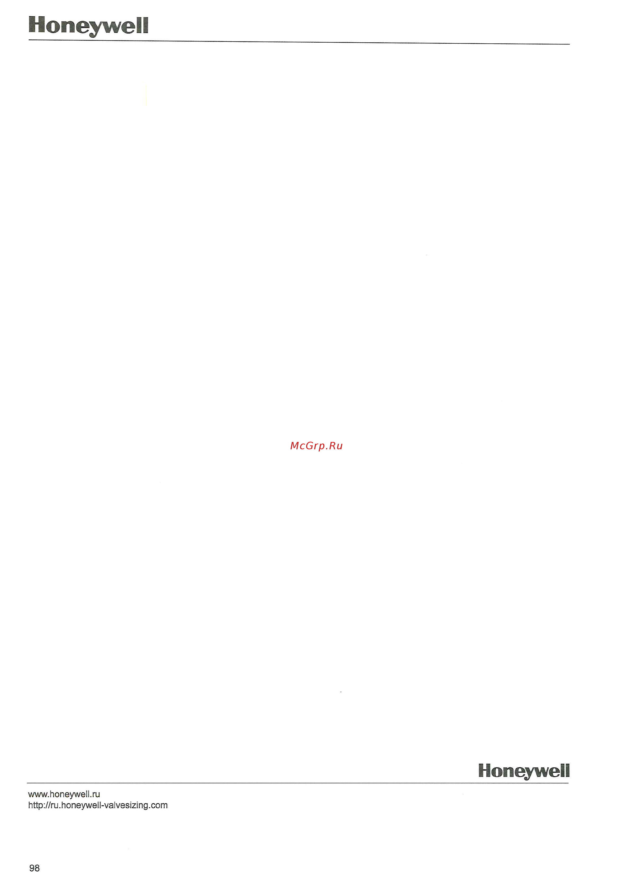 Honeywell DU145-3/4A [4/4] Honeywell