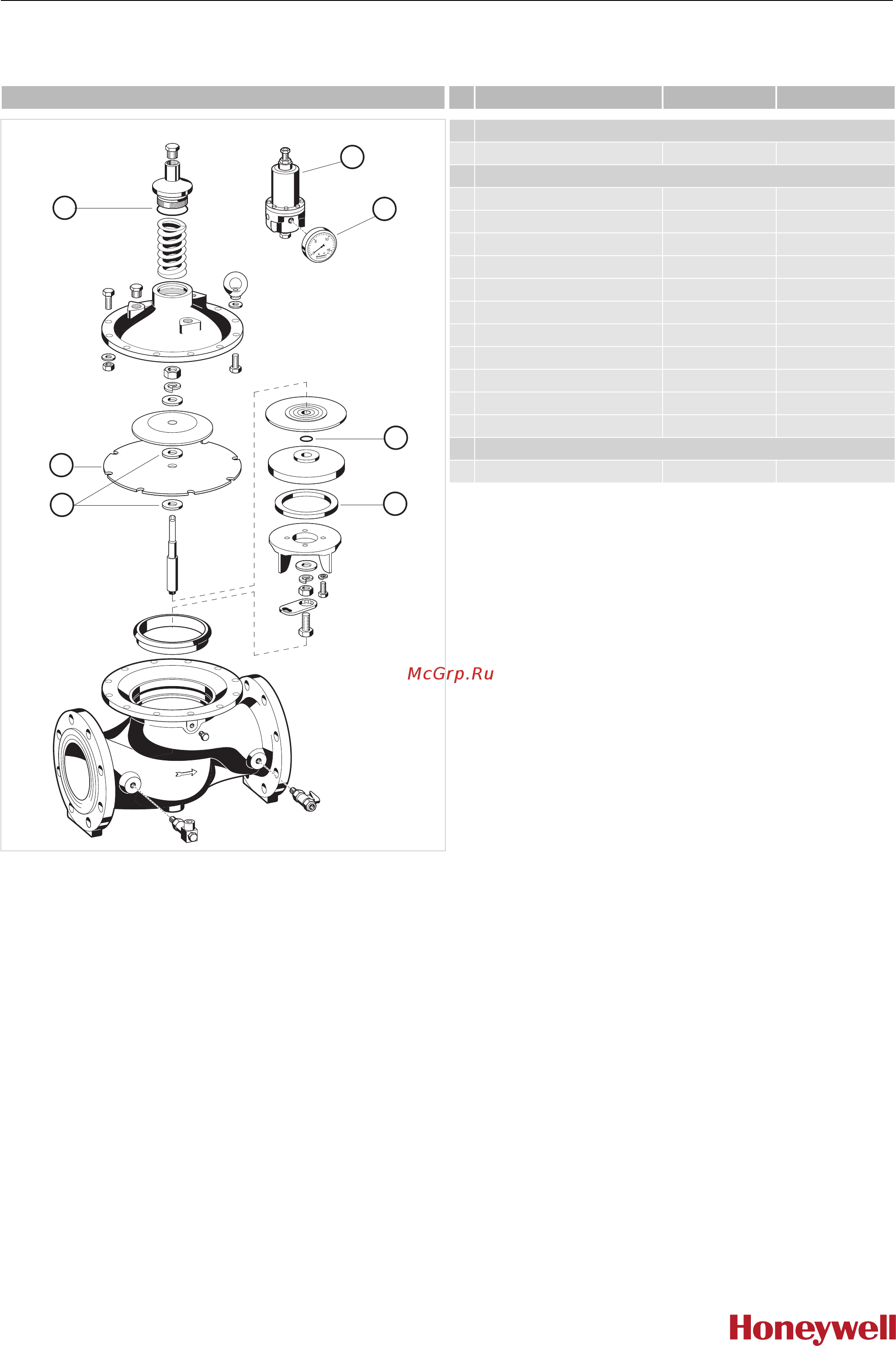 Honeywell DH300-50A [5/5] Spare parts