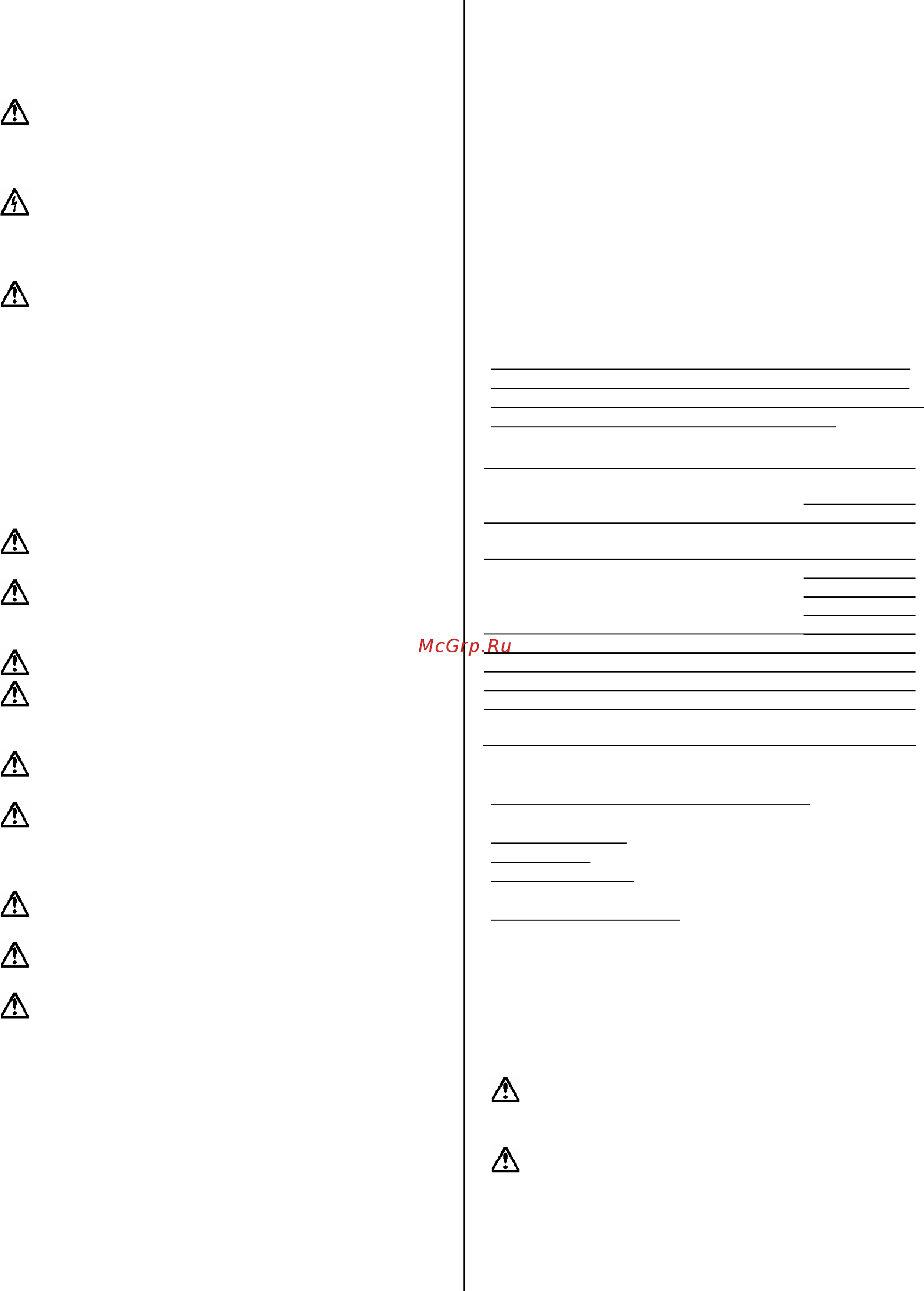 Homa 2432-TU34 (/C) [21/36] Consignes générales de sécurité