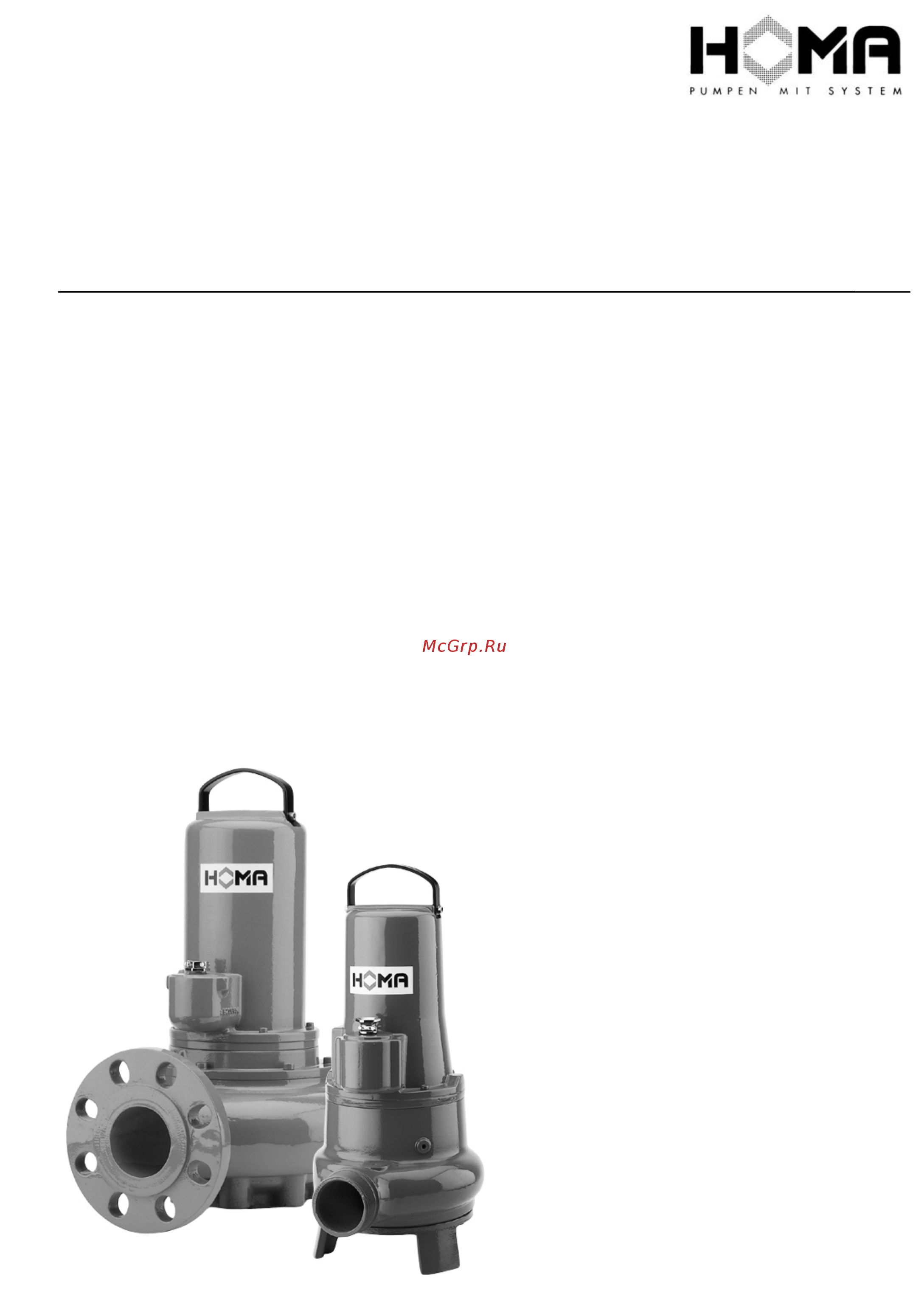 Homa TP53V 17/2 WA Инструкция по эксплуатации онлайн
