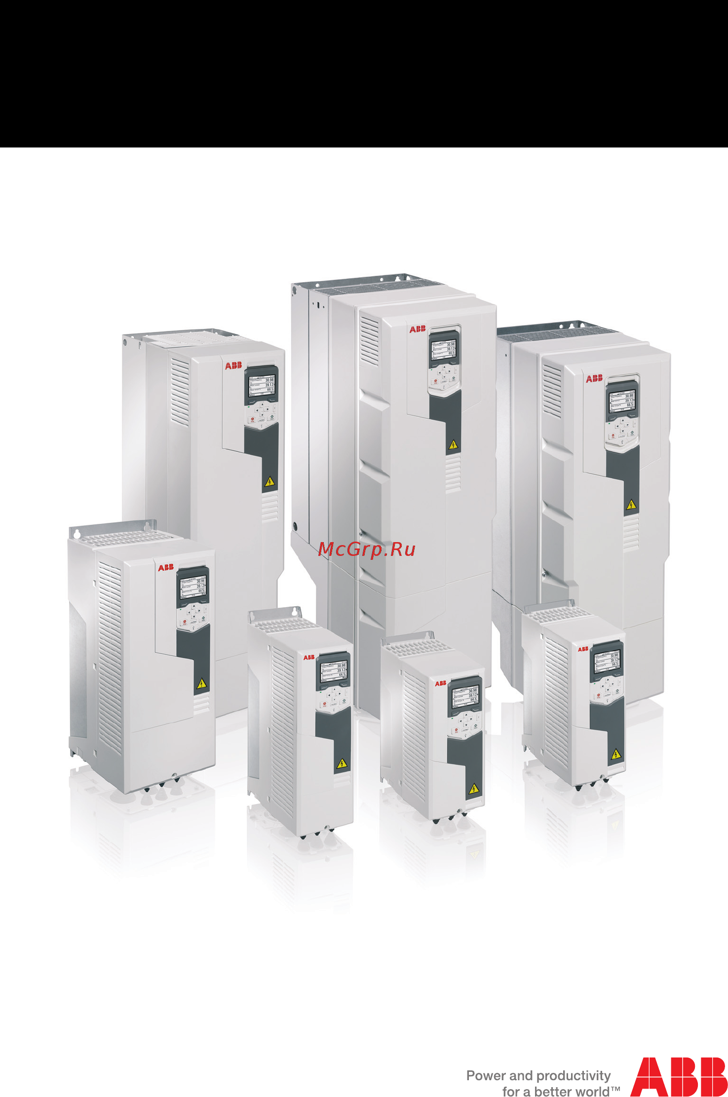 ABB ACS580 Руководство по микропрограммному обеспечению онлайн