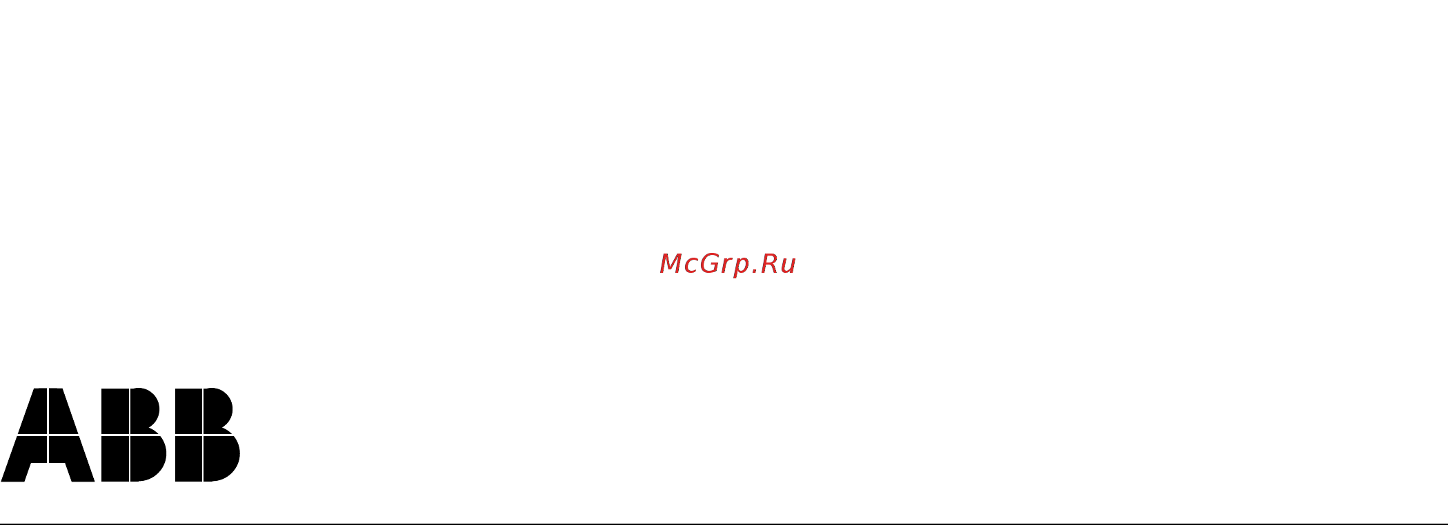 ABB ACC 607 [104/104] Afy 61215999 r0522 редакция c дата вступления в силу 9 001 ru