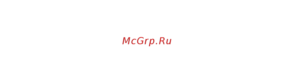 ABB ACC 607 [3/104] Руководство по монтажу и вводу в эксплуатацию