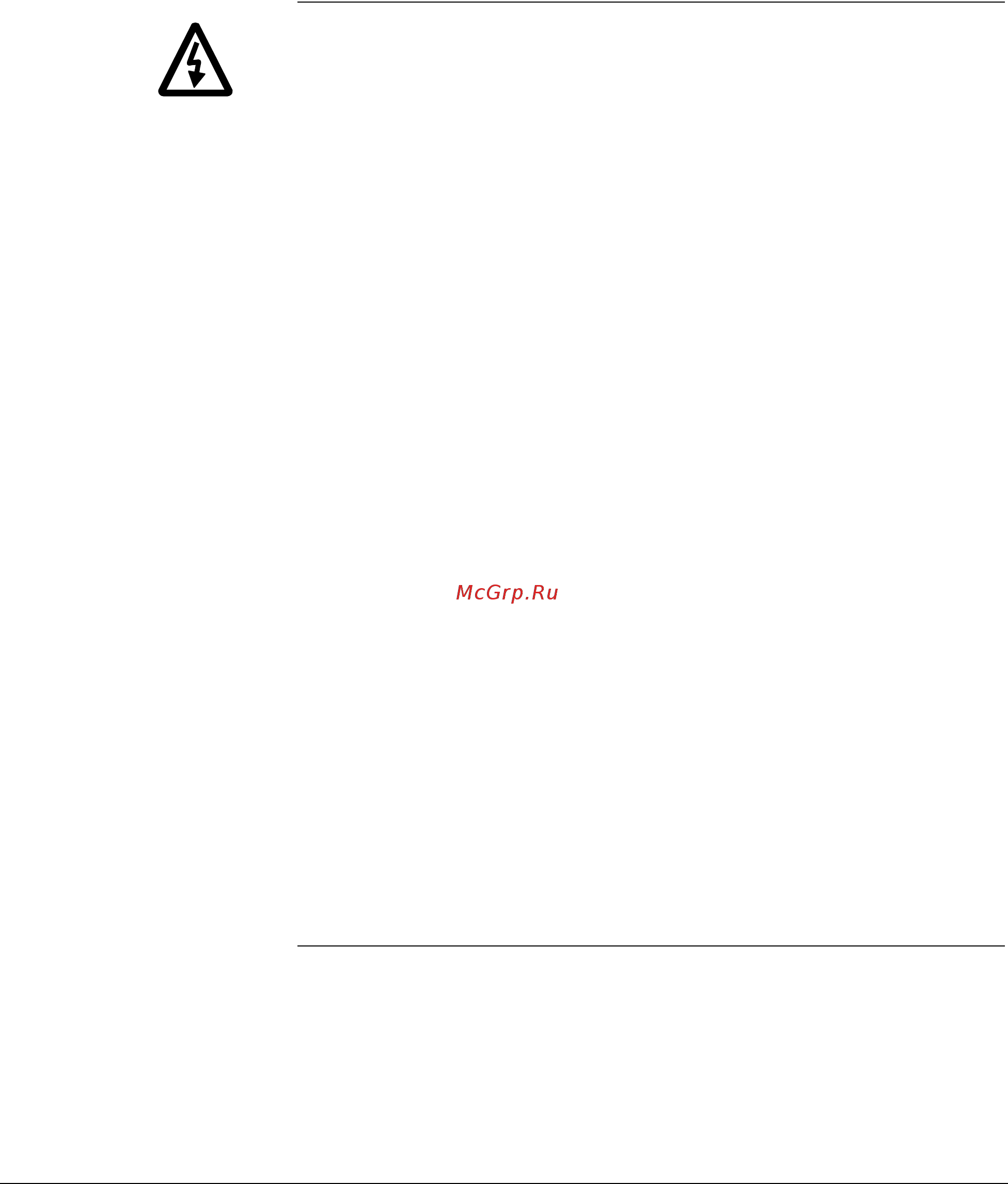 ABB ACS 607 [6/104] Подключение питания