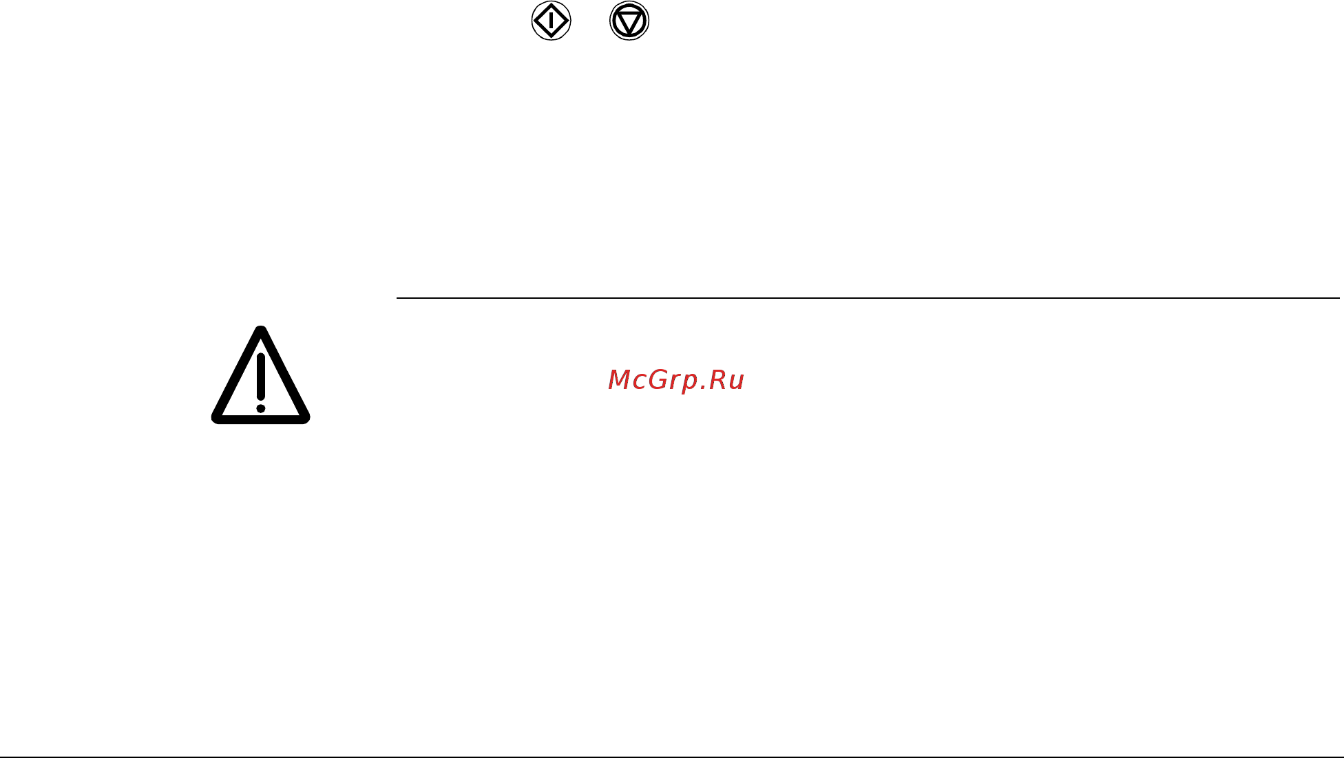 ABB ACC 604 Руководство по монтажу онлайн [7/104] 453016