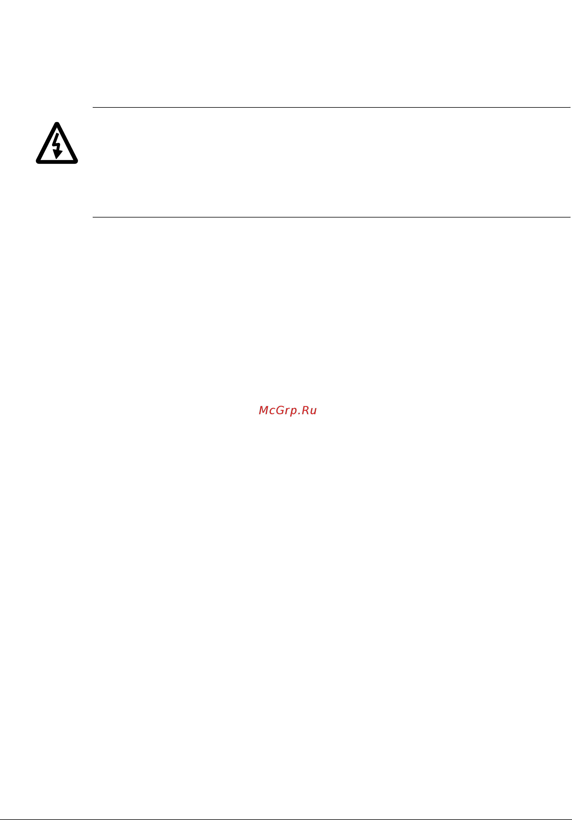 ABB ACS800-01 [10/132] Двигатель с постоянными магнитами