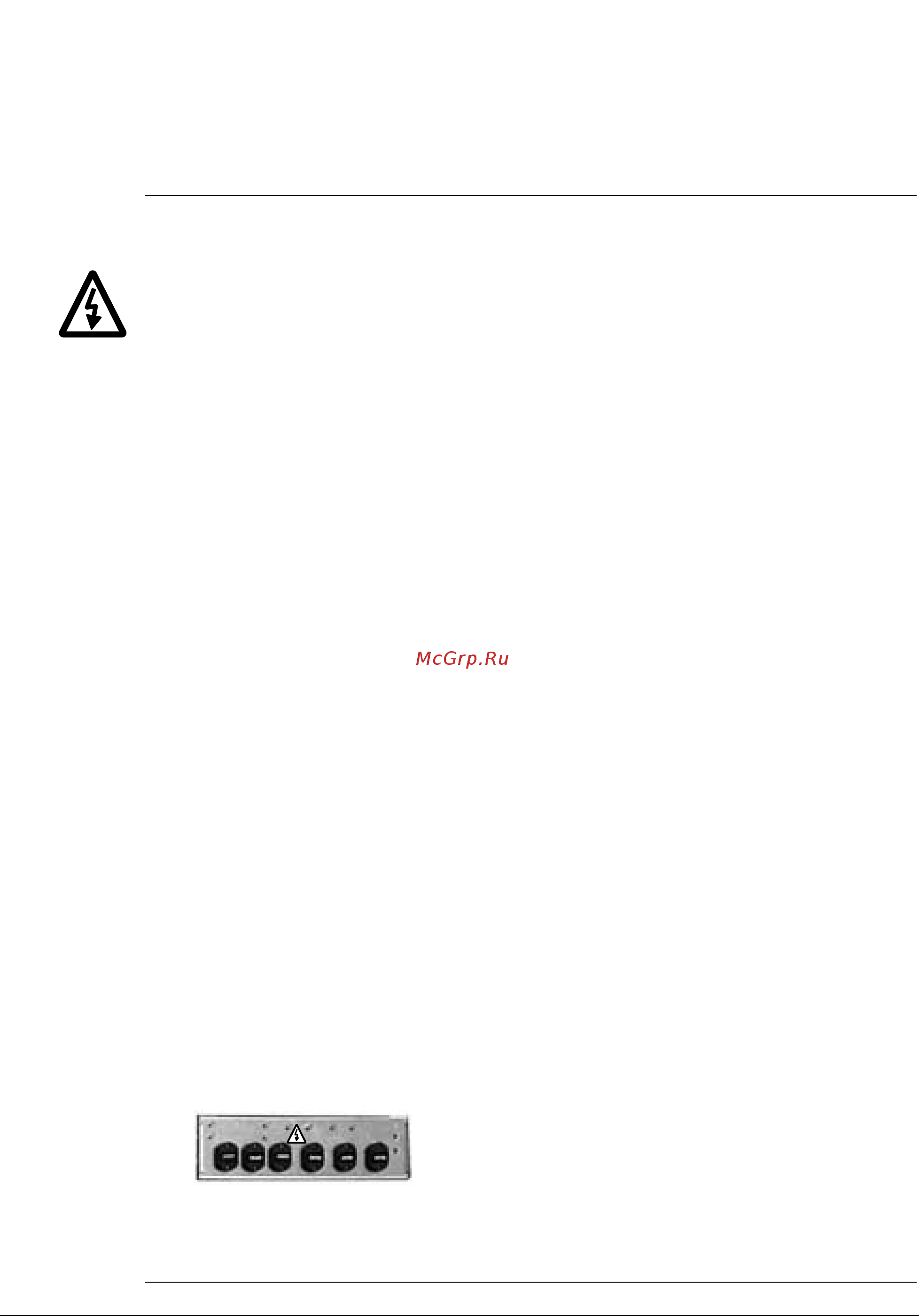 ABB ACS800-01 [6/132] Монтаж и техническое обслуживание