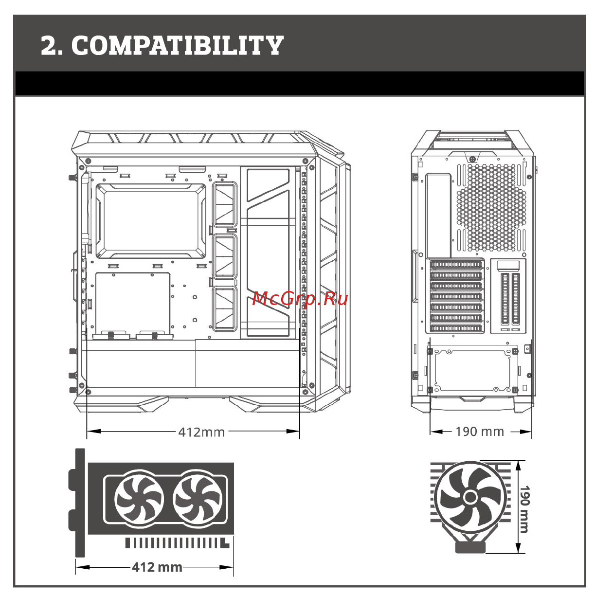 Cooler Master MasterCase H500P Mesh Phantom Gaming Edition (MCM-H500P-MGNN-ASR) [3/33] Compatibility