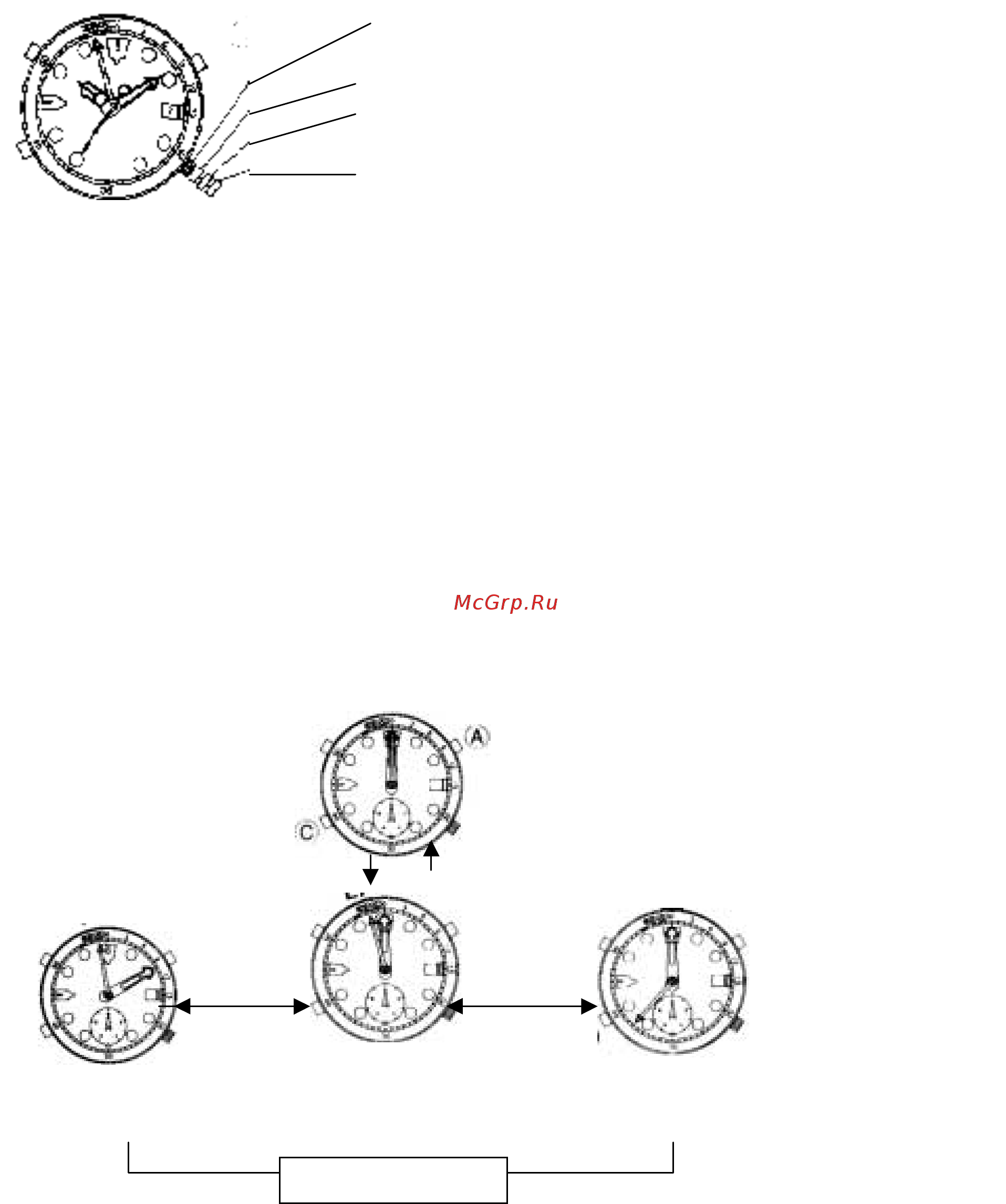 Citizen AL0050-06W [2/7] Режимы работы