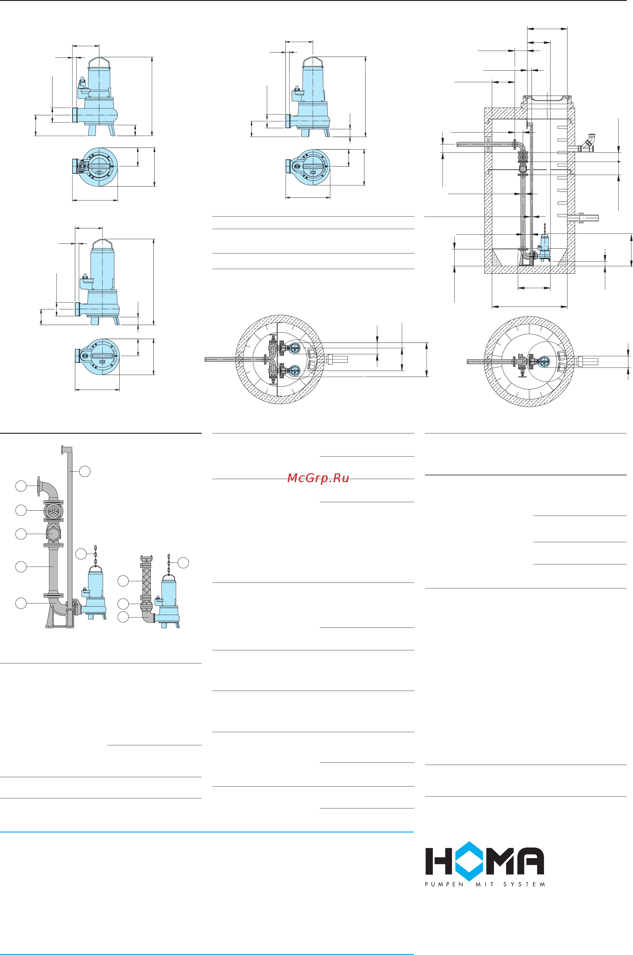 Homa TP53V 26/2 D [2/2] Принадлежности
