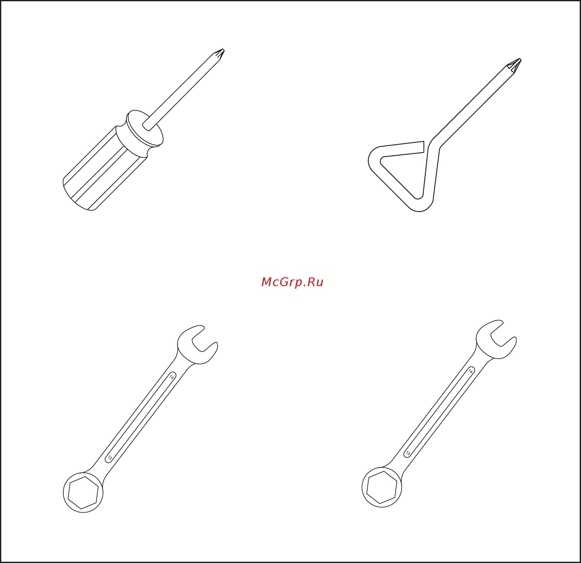 Sole Fitness E98 [10/29] E98 assembly instructions