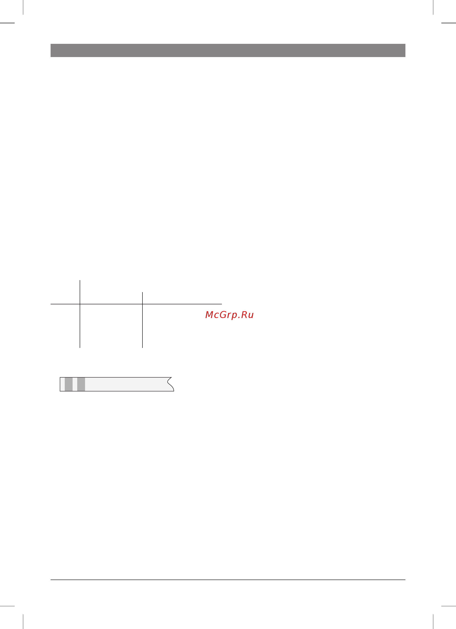 Bosch TCA 5802 [51/108] Instellingen en visuele indicaties