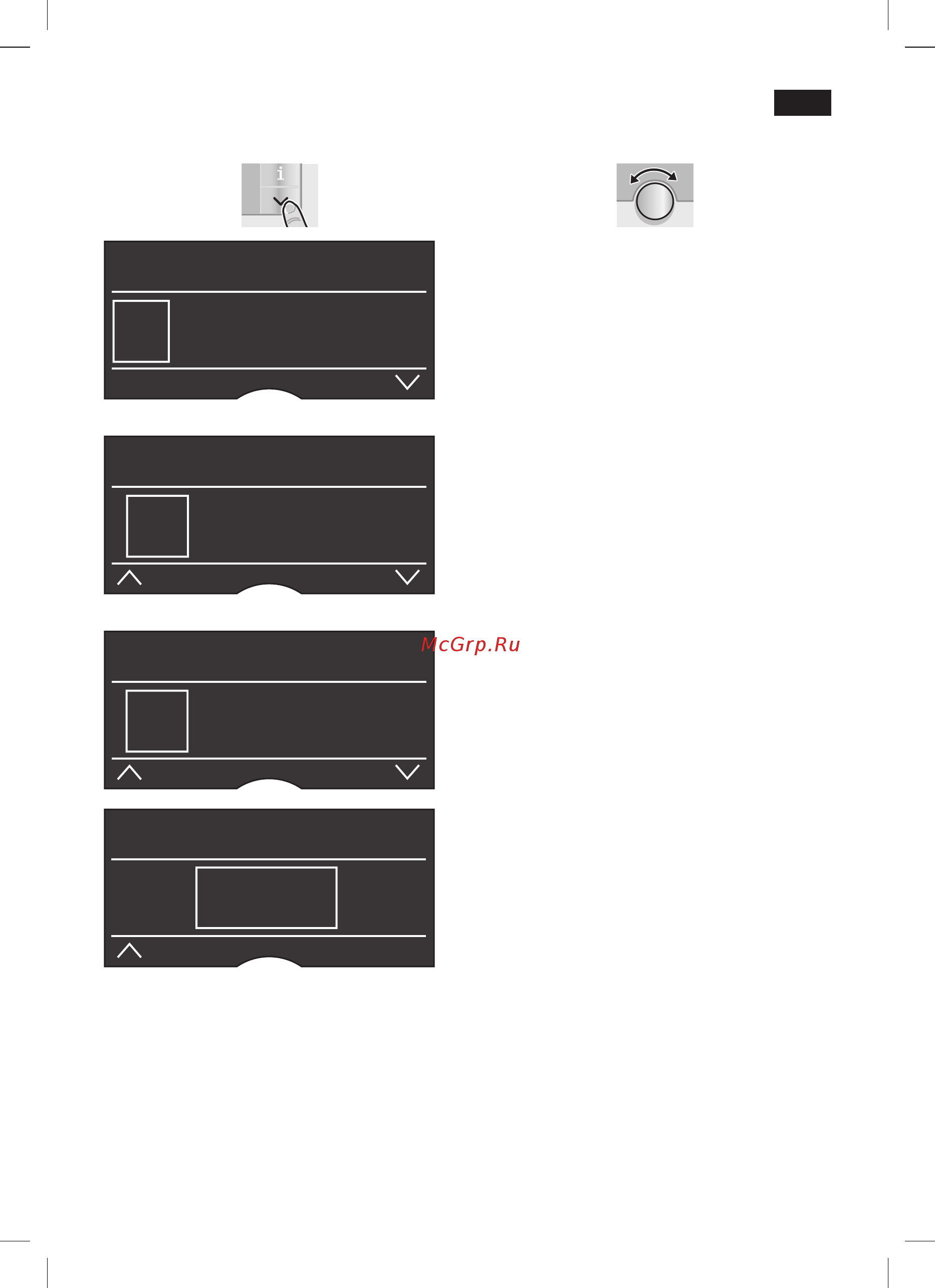 Bosch TCC 78K750 [11/140] À á å æ è é