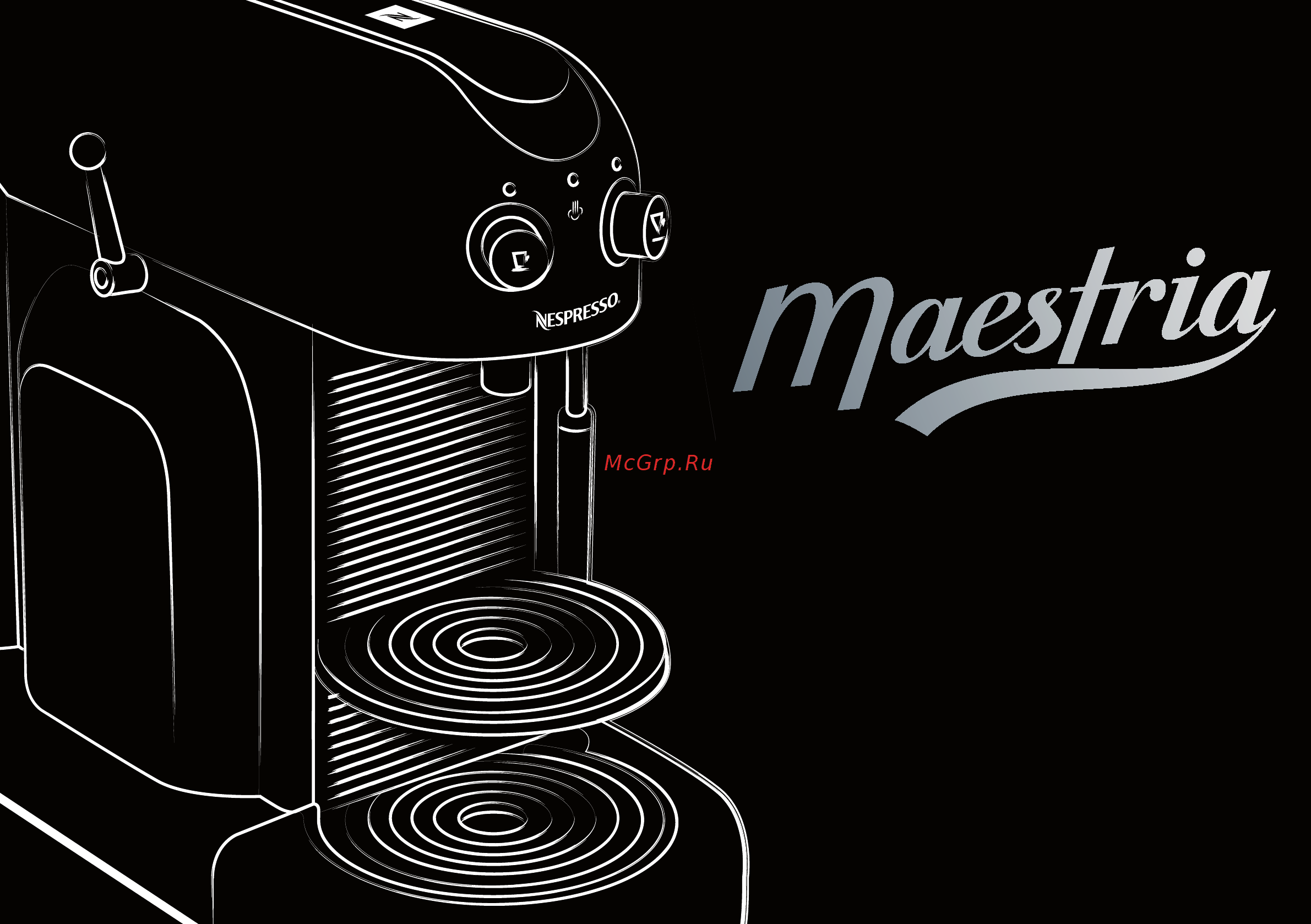 Delonghi EN 450 NESPRESSO Руководство пользователя онлайн [3/31] 453190