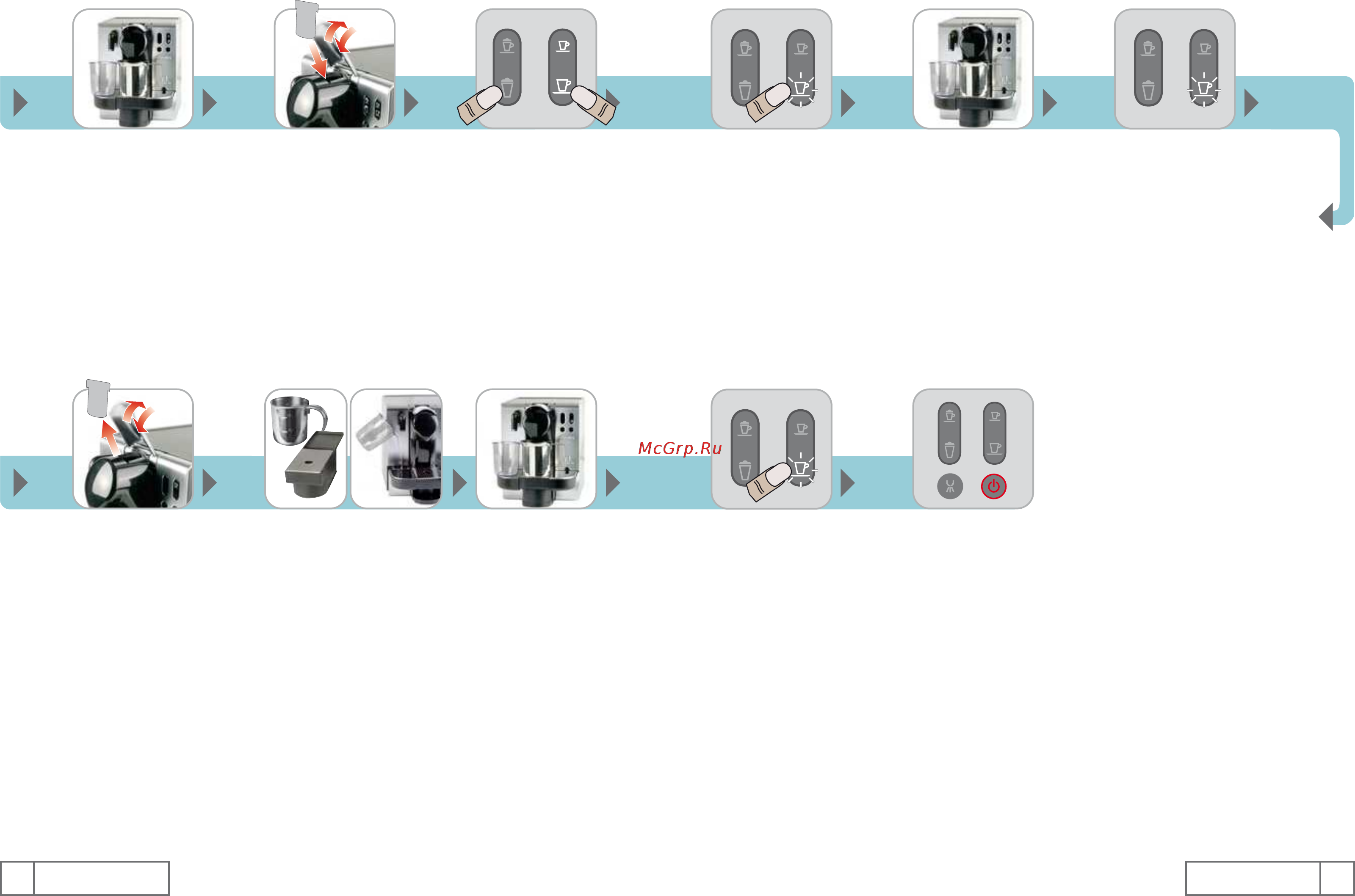 Delonghi EN 660 R NESPRESSO Руководство пользователя онлайн [12/14] 453192