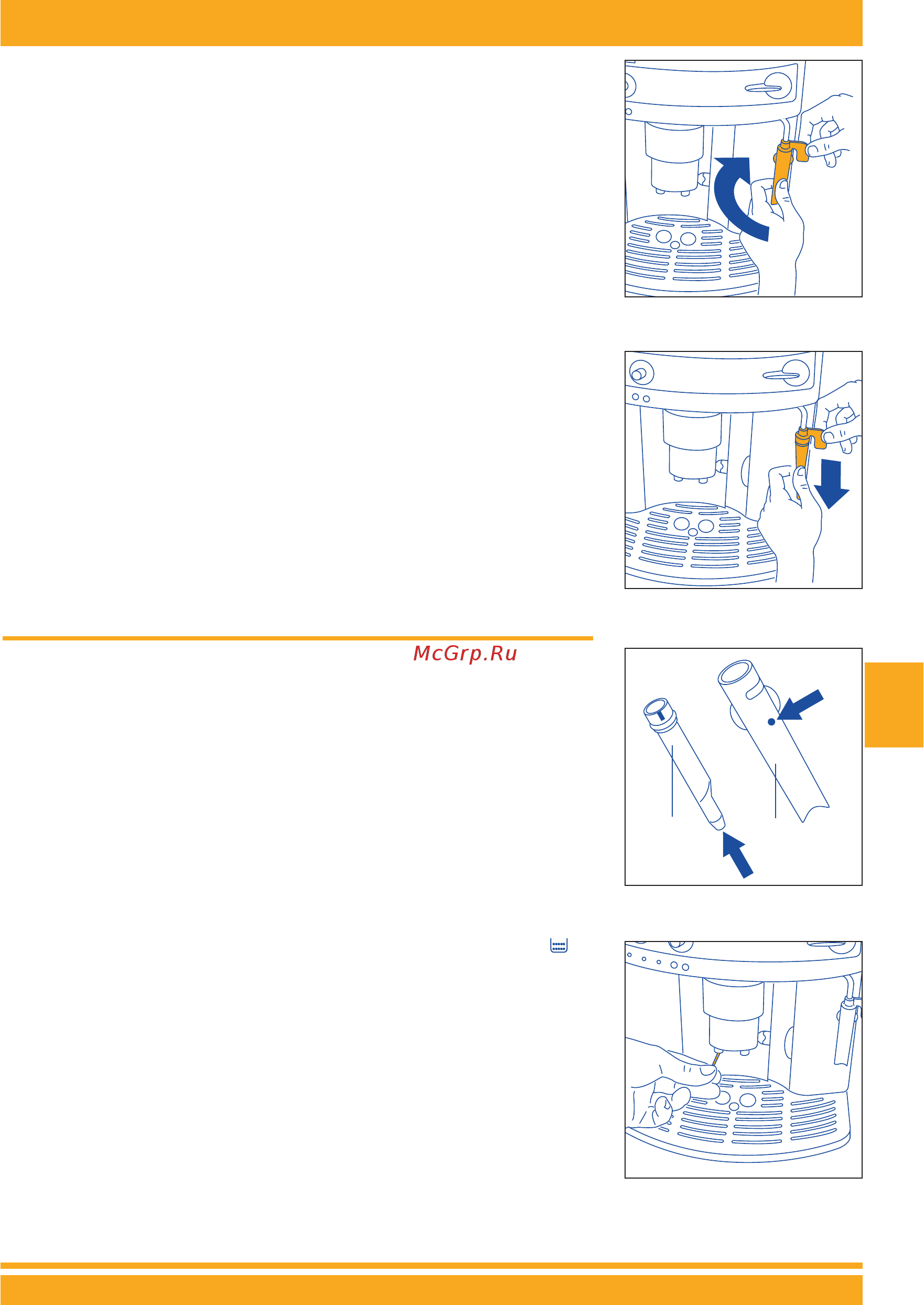 Delonghi ESAM 3400 [10/19] Инструкции по эксплуатации