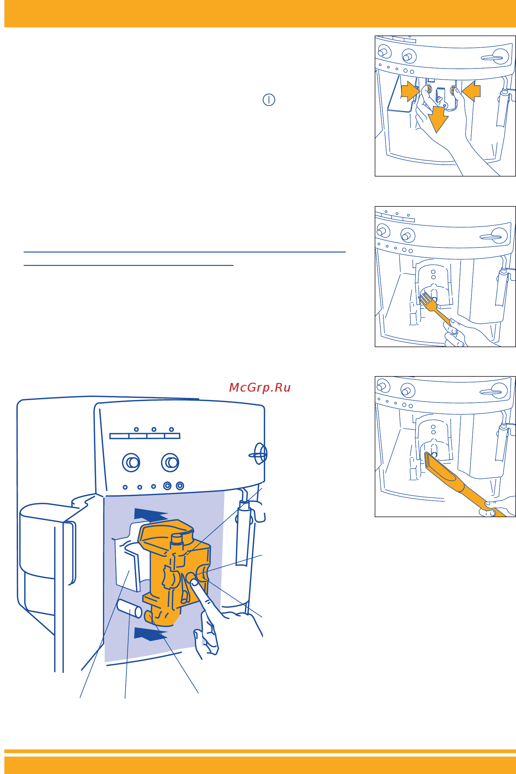 Delonghi ESAM 3400 [11/19] Инструкции по эксплуатации
