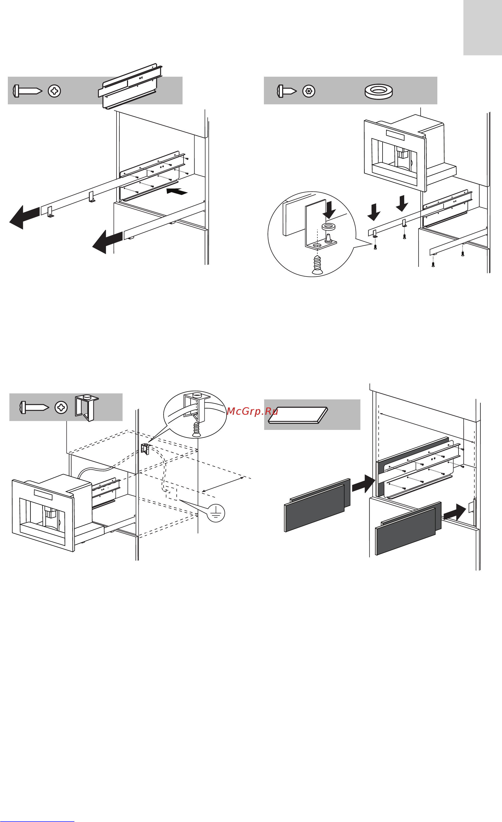 Electrolux EBC54523AX Руководство пользователя онлайн [12/26] 453201