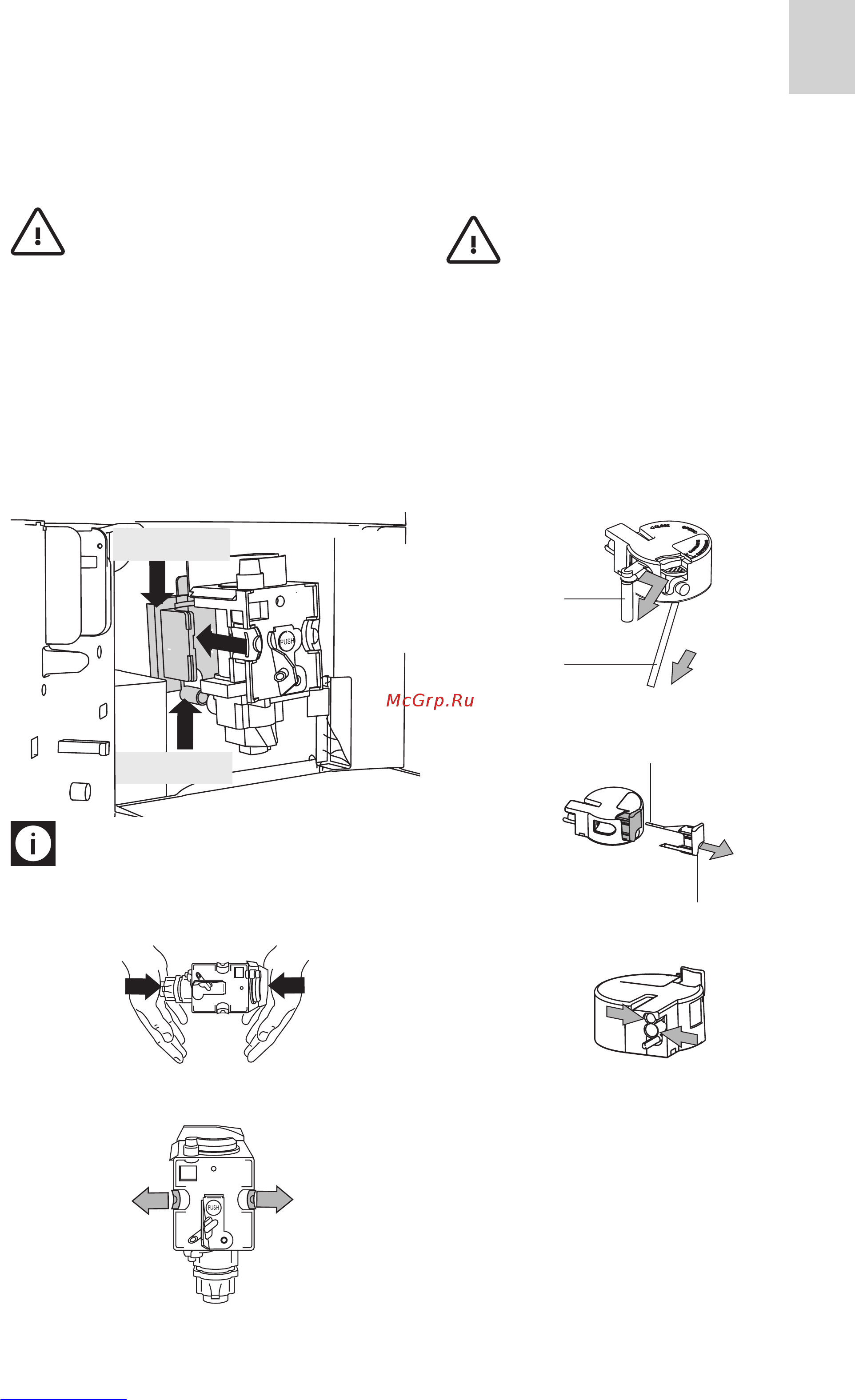 Electrolux EBC54523AX [19/26] Cleaning the milk container