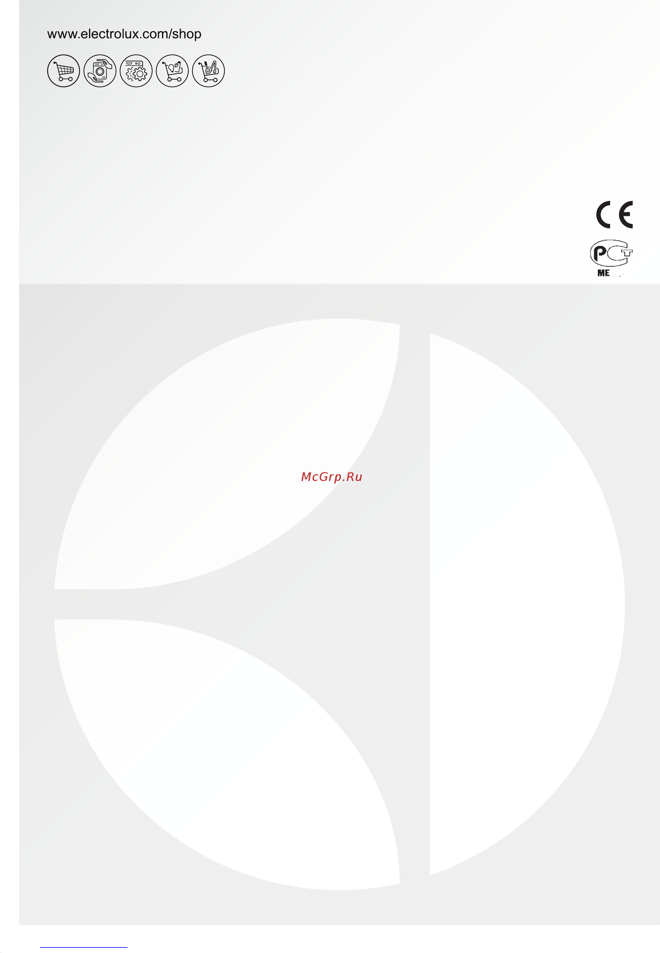 Electrolux EBC54523AX [26/26] A 272011