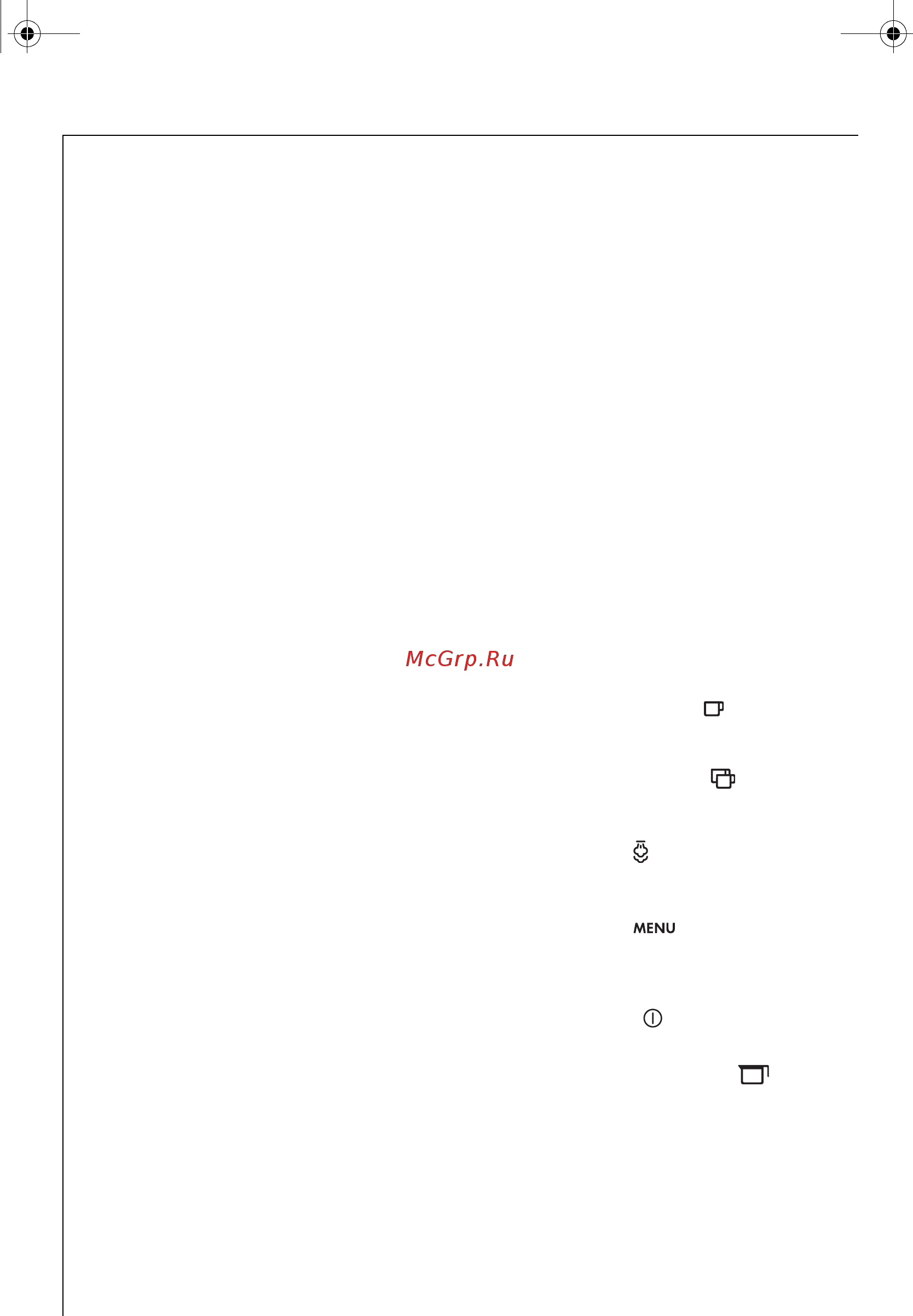 Electrolux ECG 6400 [34/212] Figure captions
