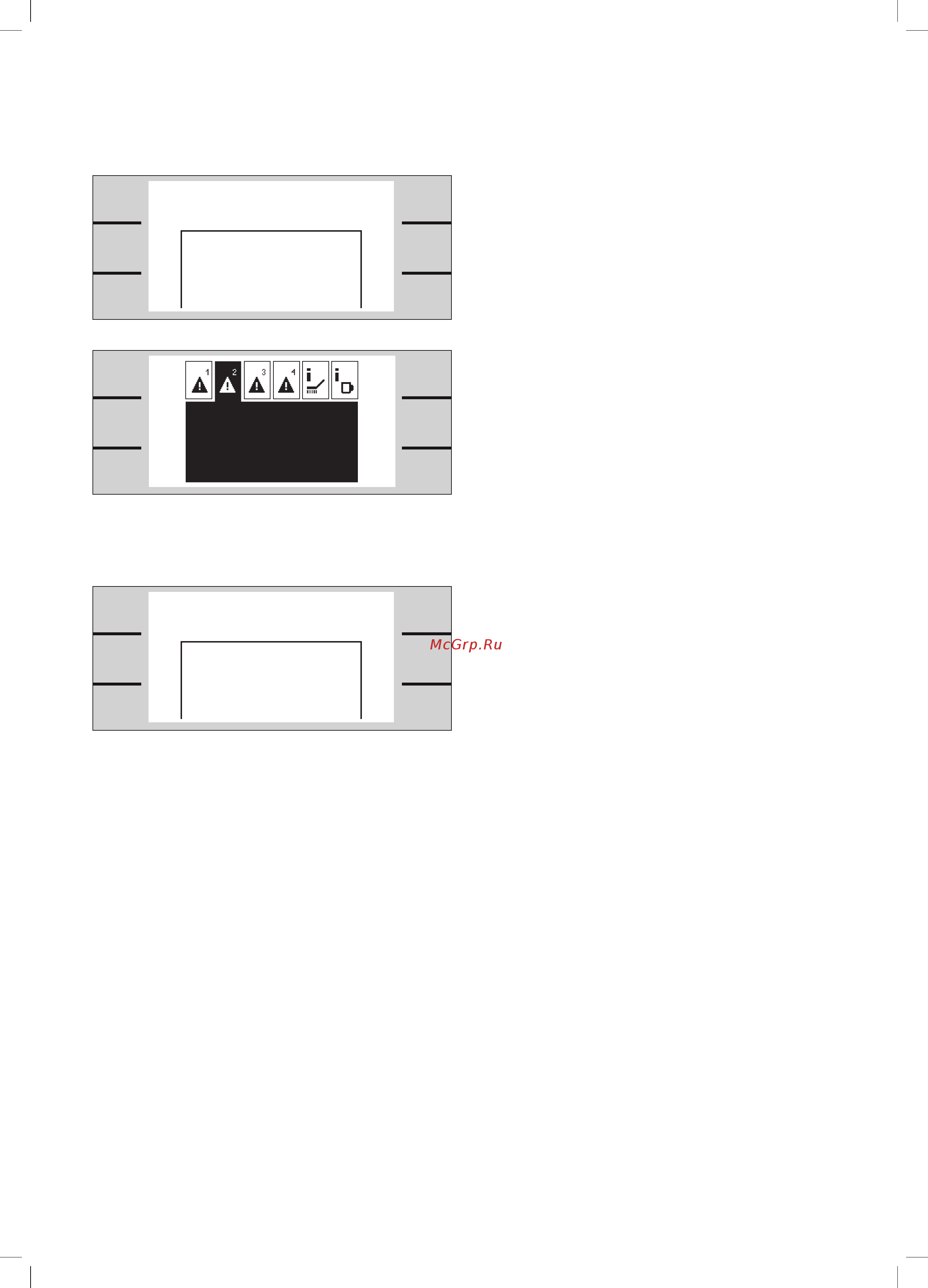 Gaggenau CM 250-100 [22/40] Â ö å ò