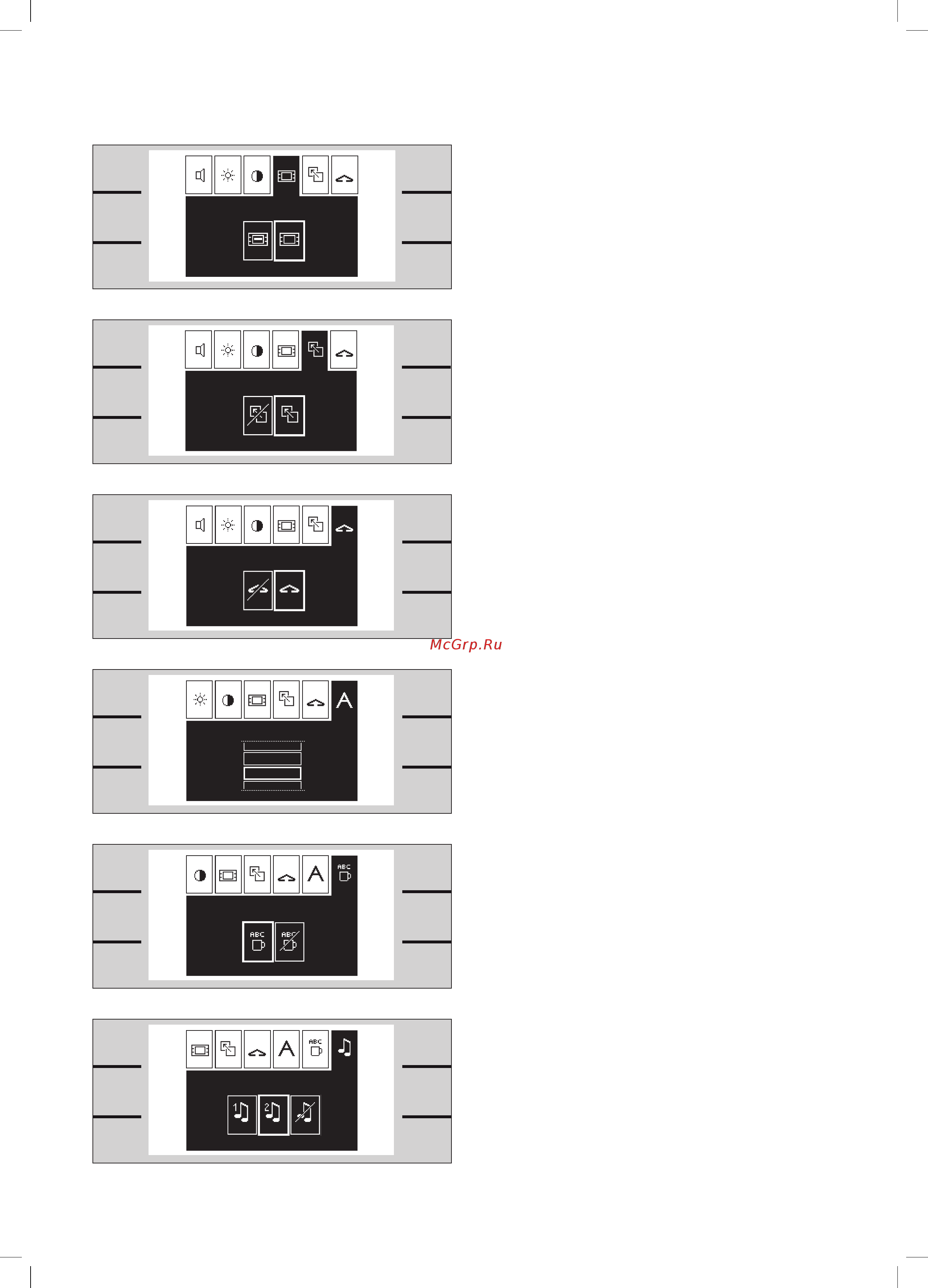 Gaggenau CM 250-100 Руководство пользователя онлайн [25/40] 453203
