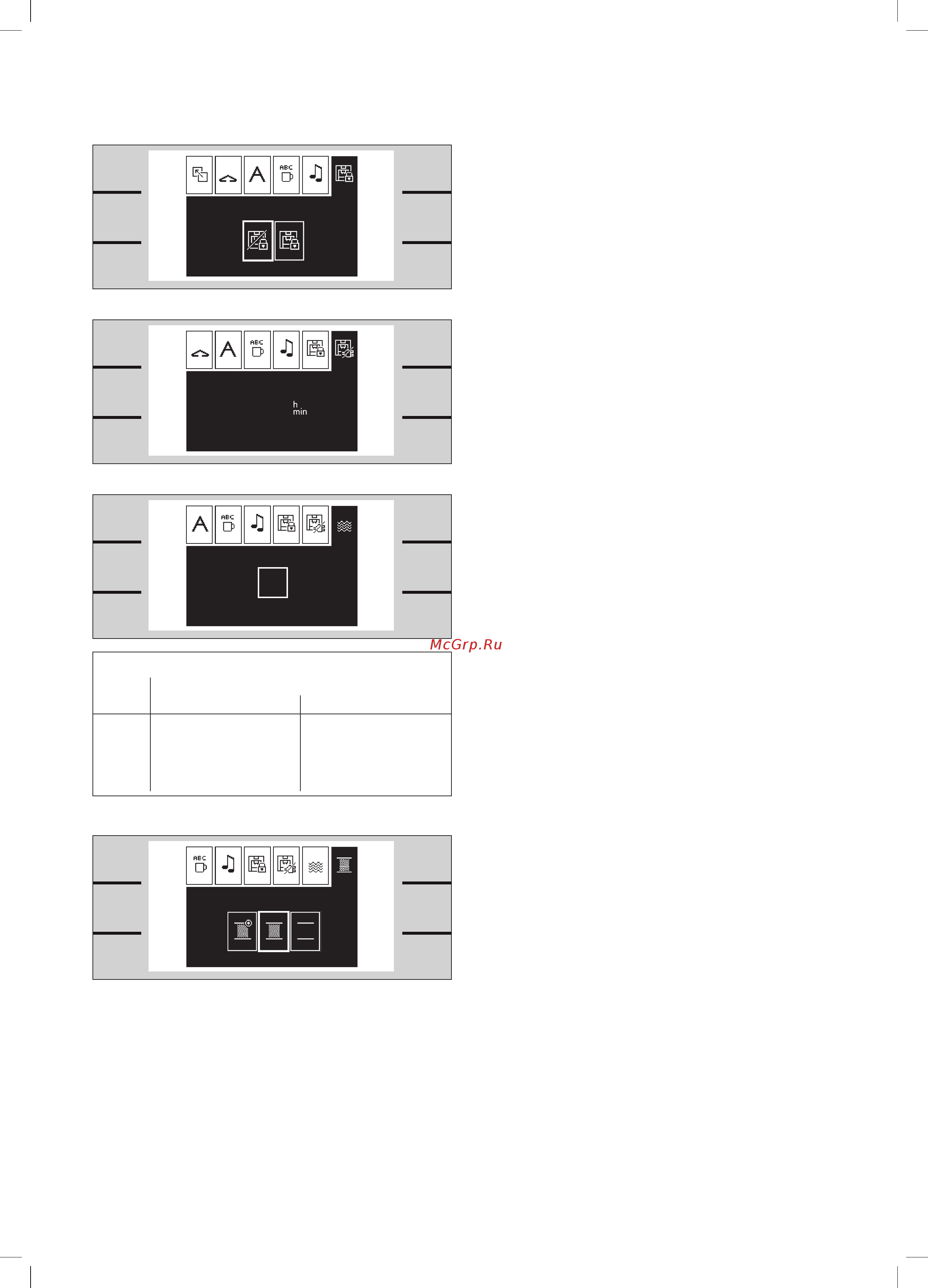 Gaggenau CM 250-100 Руководство пользователя онлайн [26/40] 453203