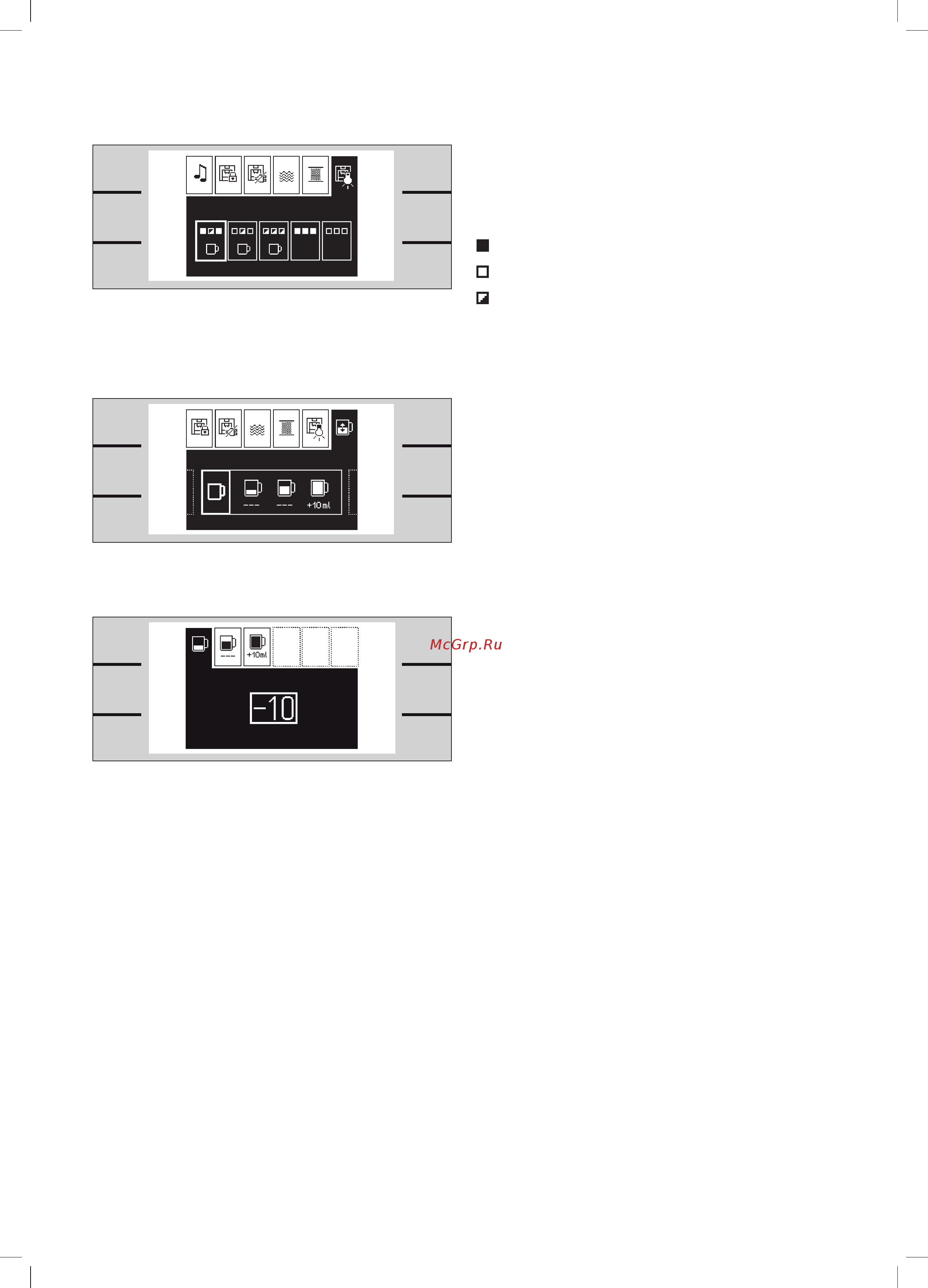 Gaggenau CM 250-100 Руководство пользователя онлайн [27/40] 453203
