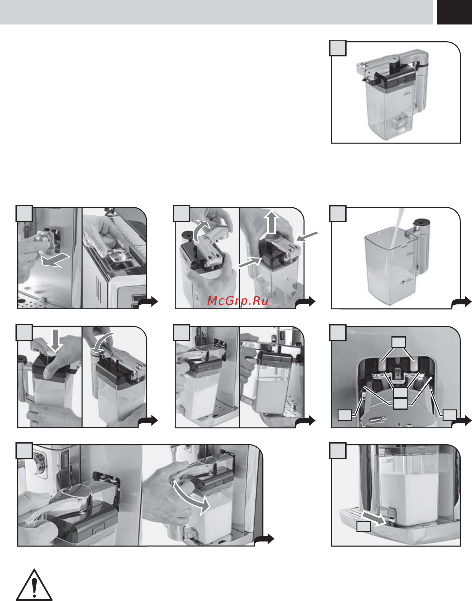 Gaggia ACCADEMIA [2/53] Графин